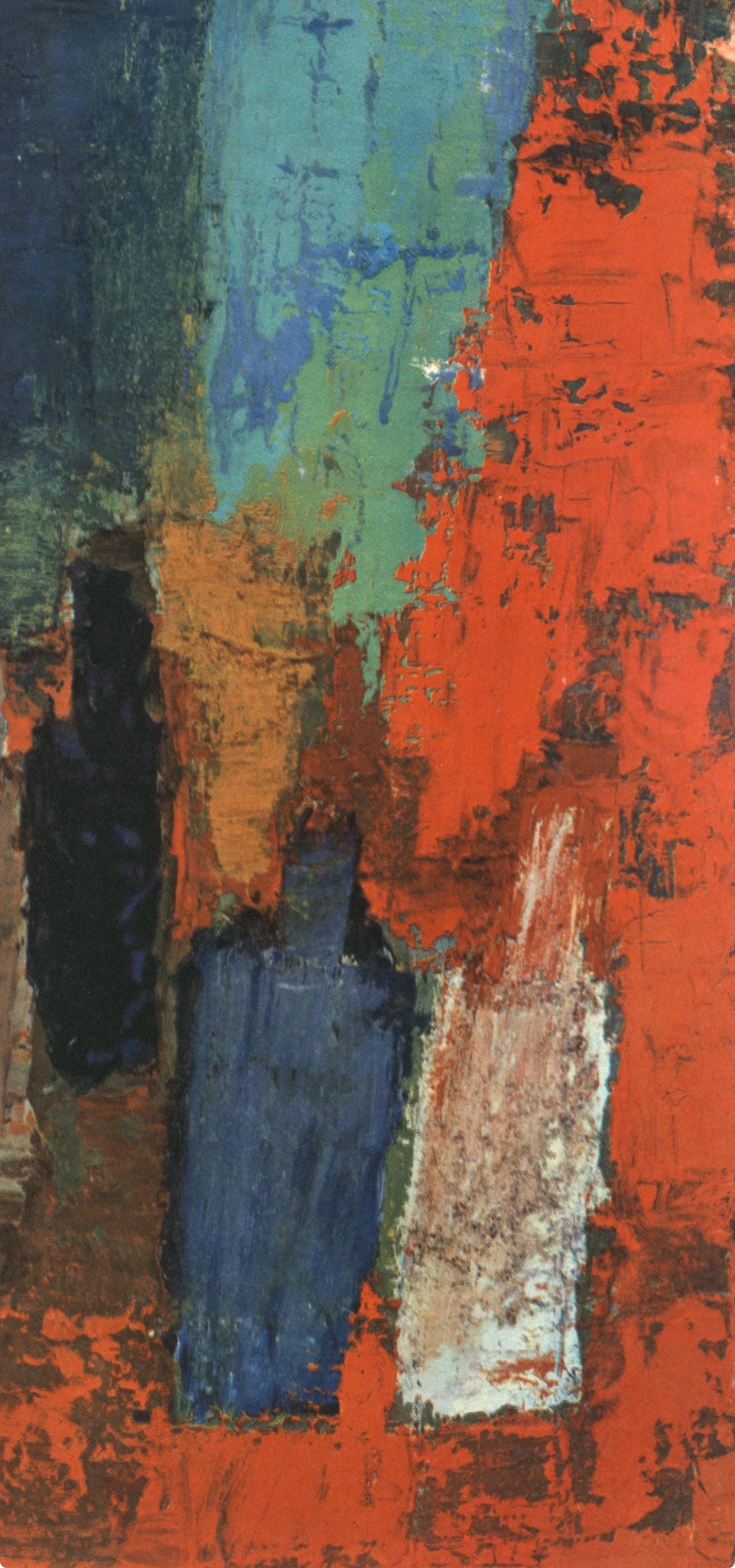 Nicolas de Staël, Composition, Nicolas de Staël, Peintres d'aujourd'hui, Limited Edition Lithograph