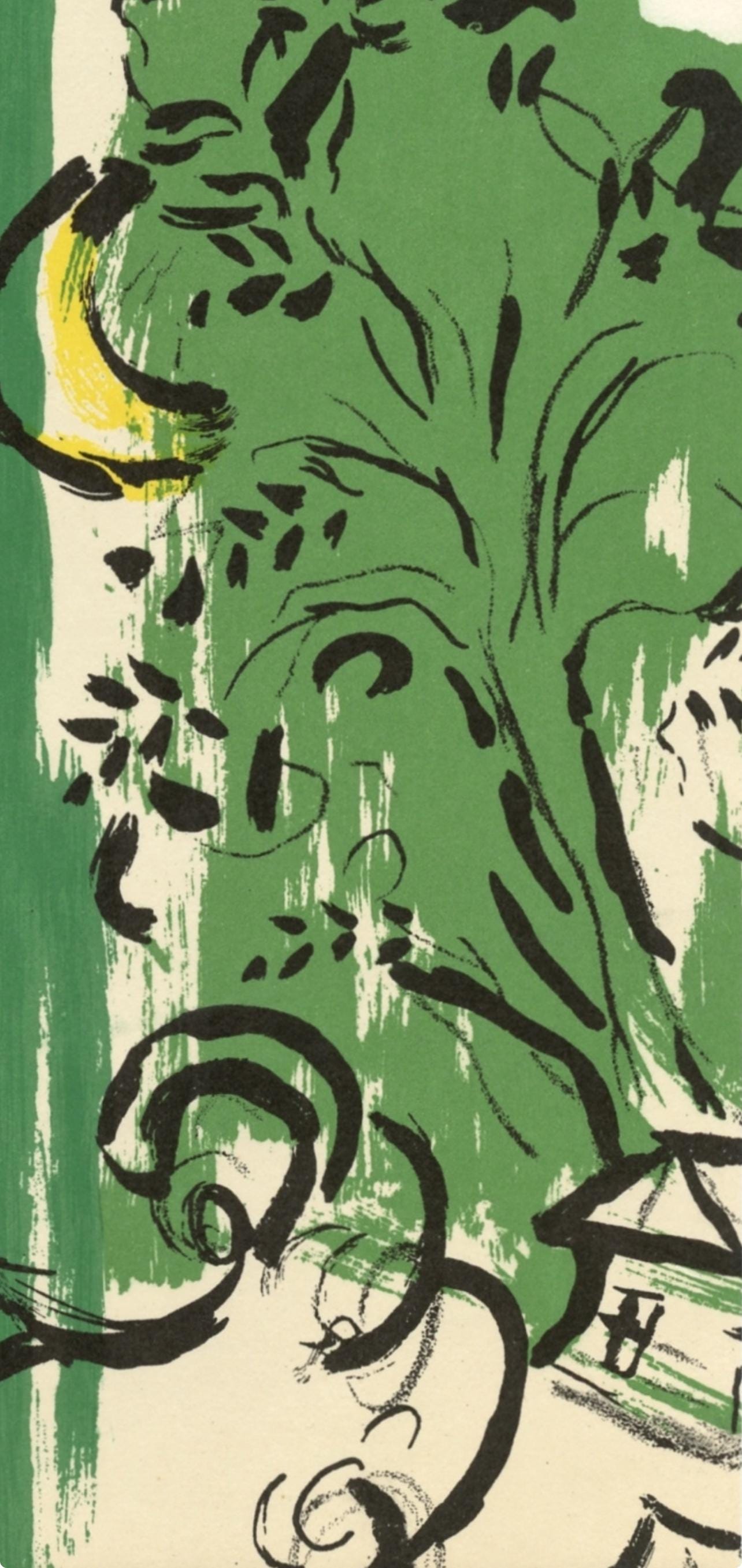 Marc Chagall, Composition (Mourlot 192-207; Cramer 34), Limited Edition Lithograph