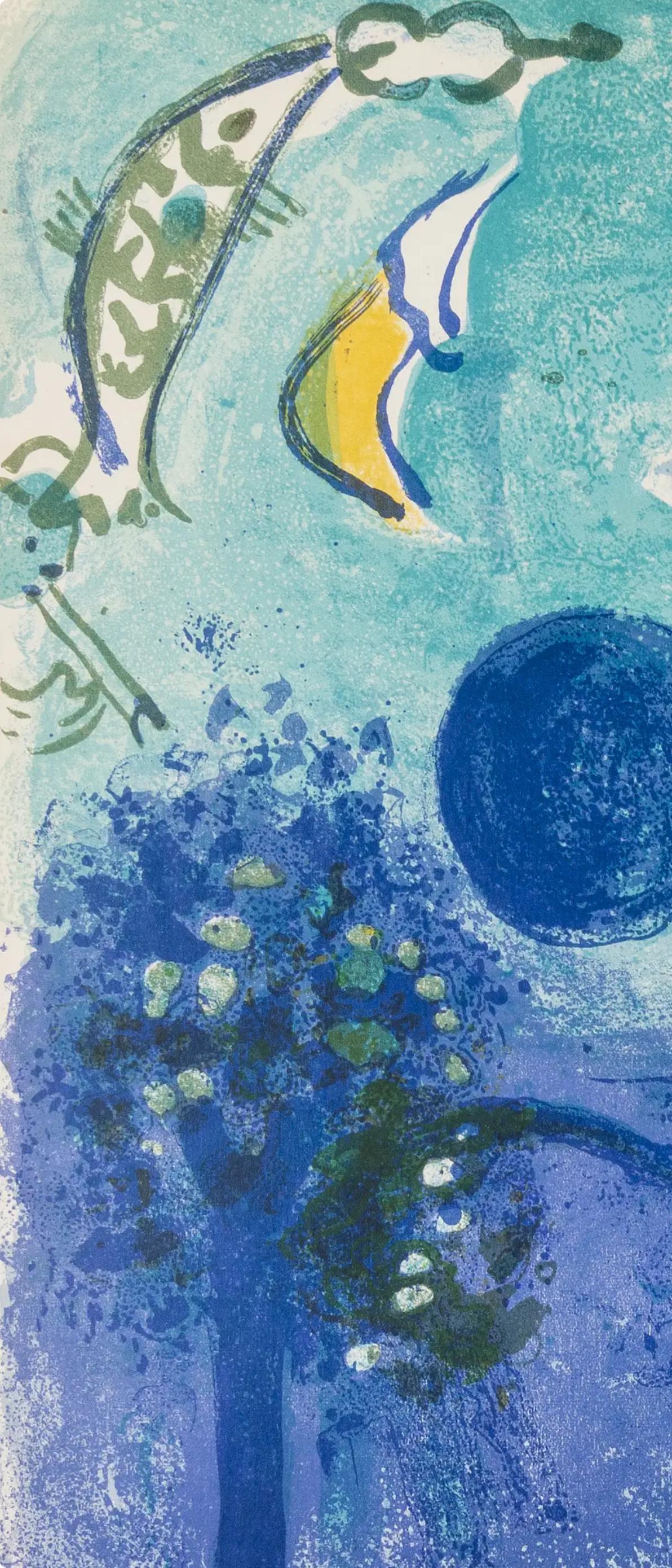 Marc Chagall, Composition (Cramer 36; Mourlot 208), Derrière le miroir, Limited Edition Lithograph