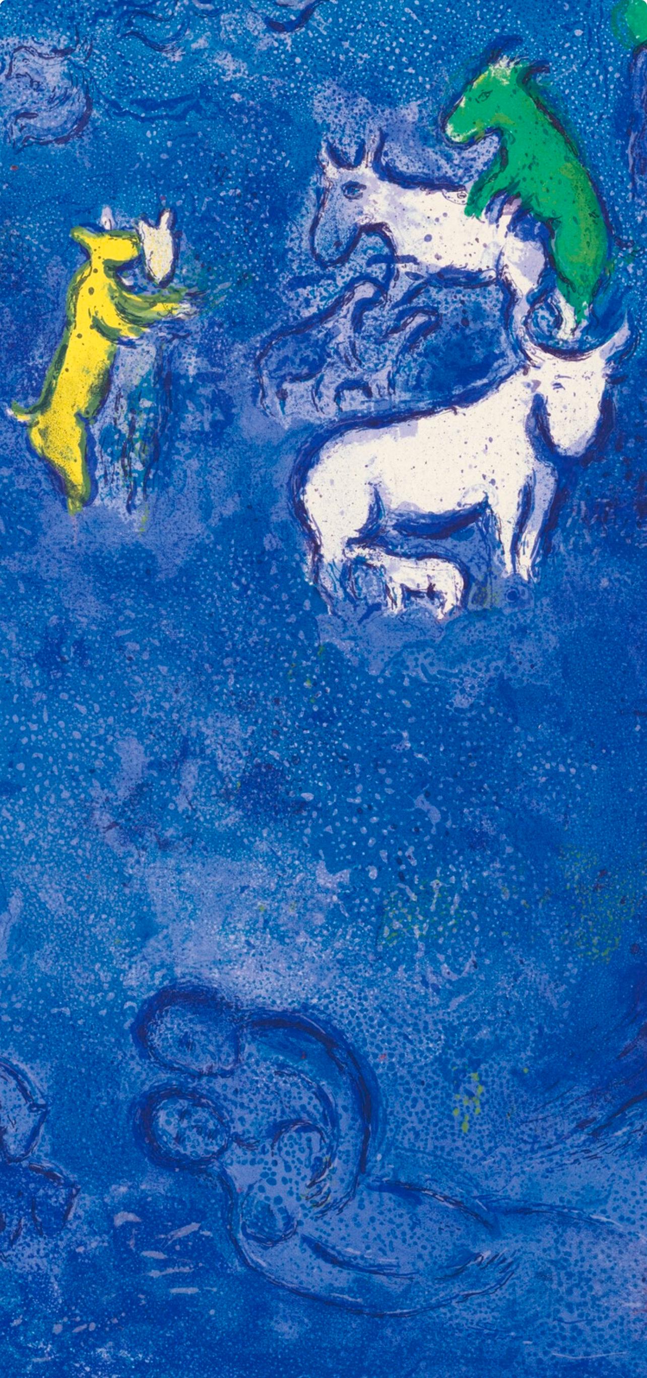 Marc Chagall, Le Printemps, Daphnis et Chloé, Limited Edition Héliogravure