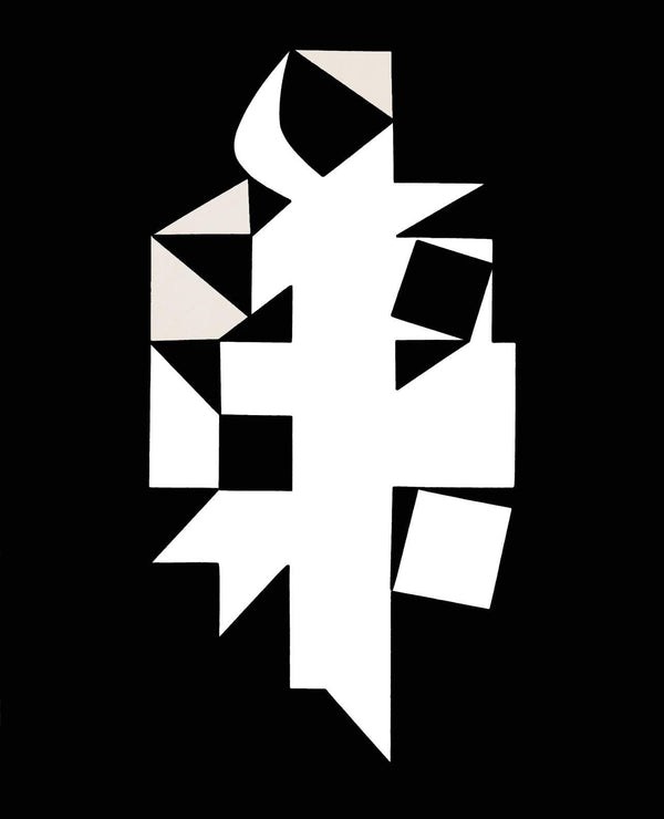 Victor Vasarely, Composition, Êtres ou Fantômes, Limited Edition Héliogravure