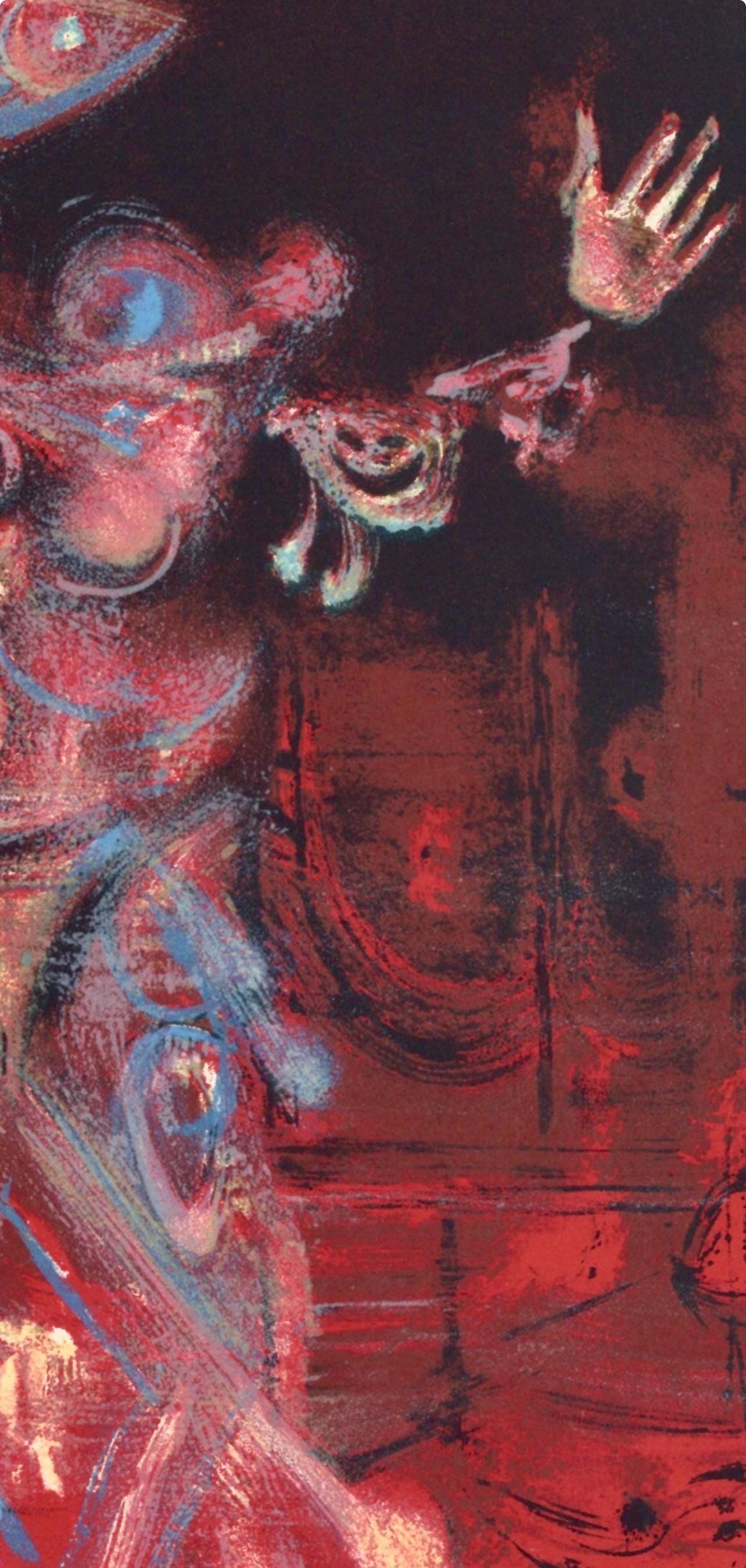 Lucien Coutaud, Composition, Variations sur l'imaginaire, Limited Edition Lithograph