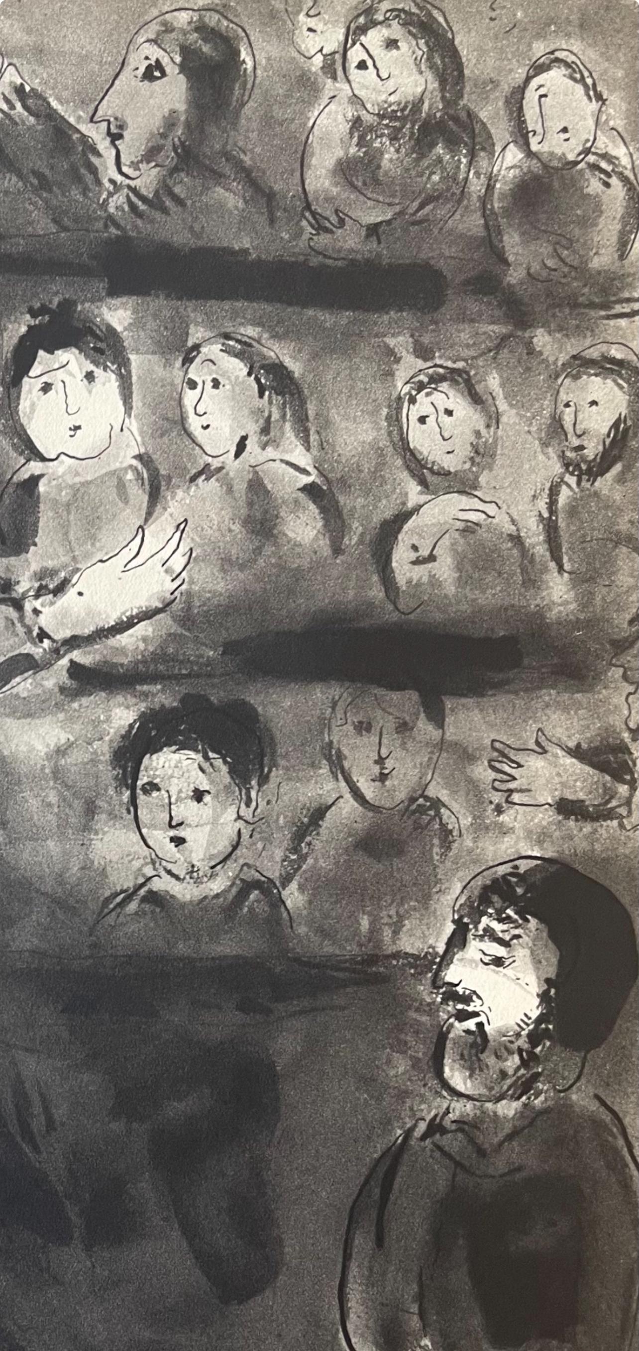 Marc Chagall, Composition, Contes de Boccace, Verve: Revue Artistique et Littéraire, Limited Edition Lithograph