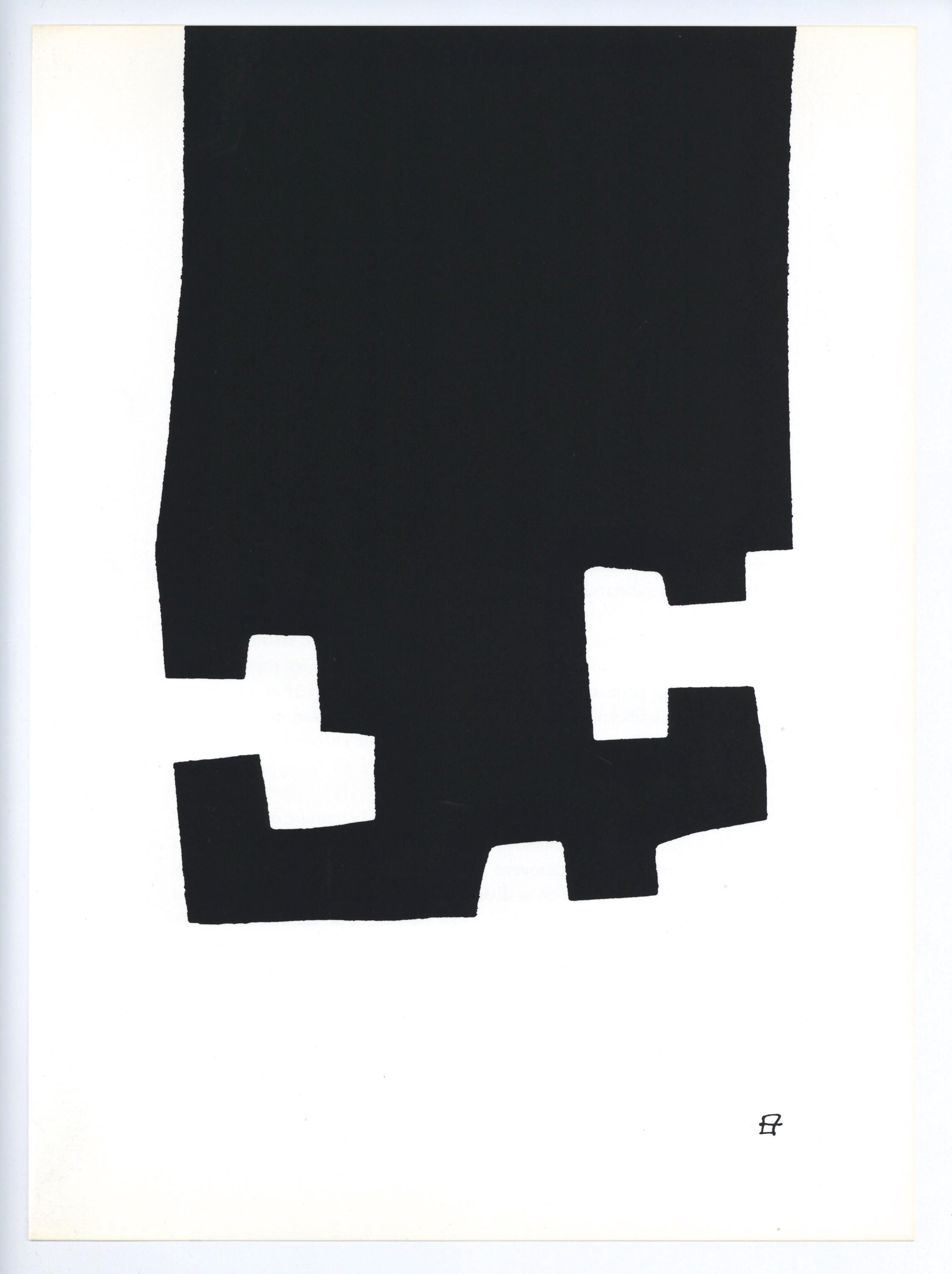 Eduardo Chillida, Composition, Hommage à Aimé et Marguerite Maeght, Derrière le miroir, Limited Edition Lithograph