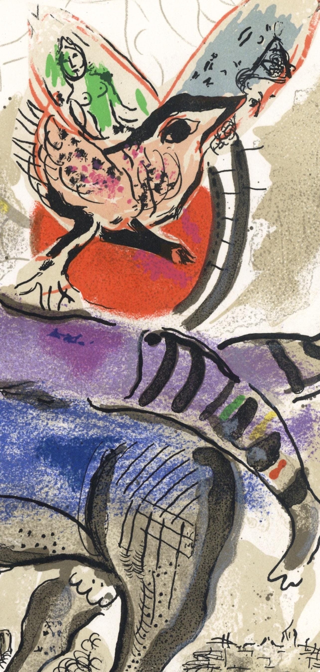 Marc Chagall, Composition (Cramer 71; Mourlot 488), XXe siècle, Limited Edition Lithograph