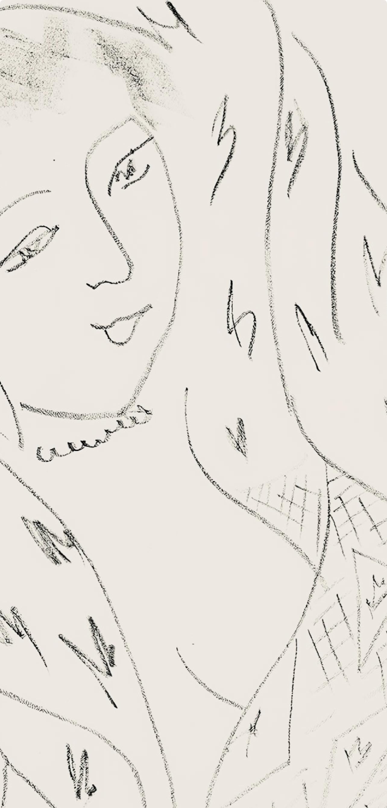 Henri Matisse, Série L, var. 14 (Duthuit 9), Henri Matisse, Dessins, Thèmes et variations, Limited Edition Lithograph