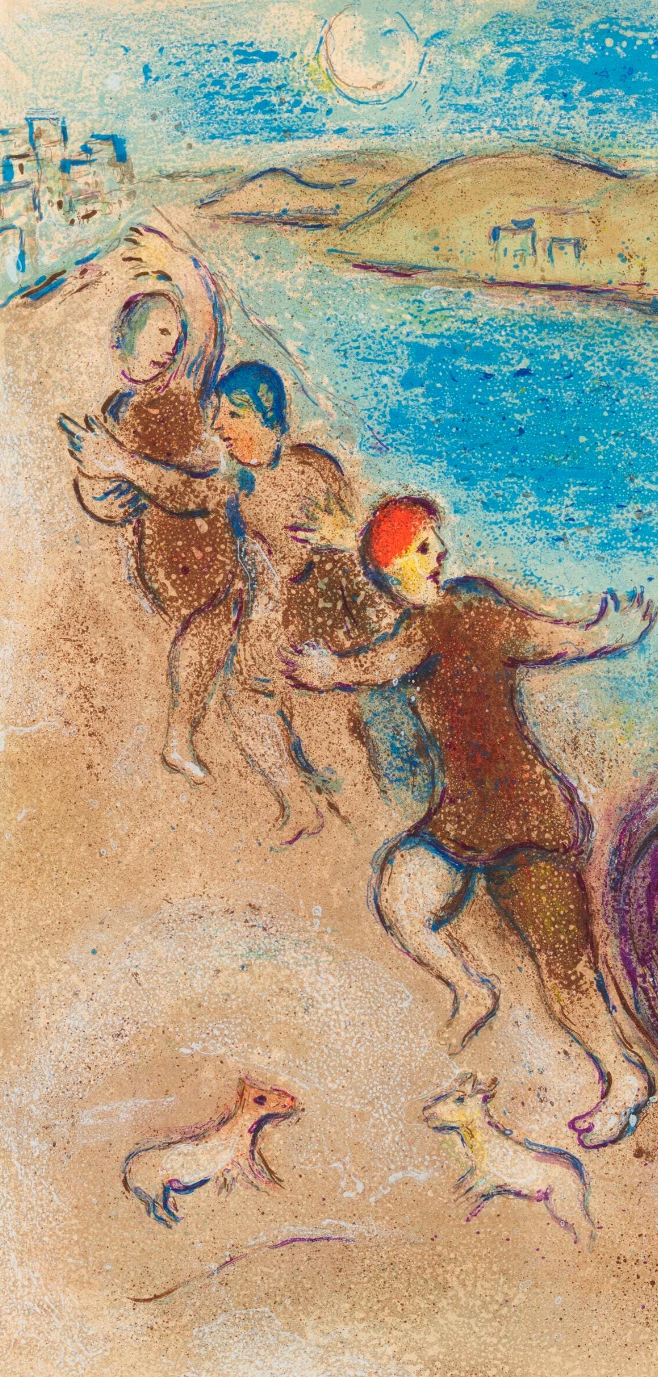 Marc Chagall, Les jeunes gens de Méthymne, Daphnis et Chloé, Limited Edition Héliogravure