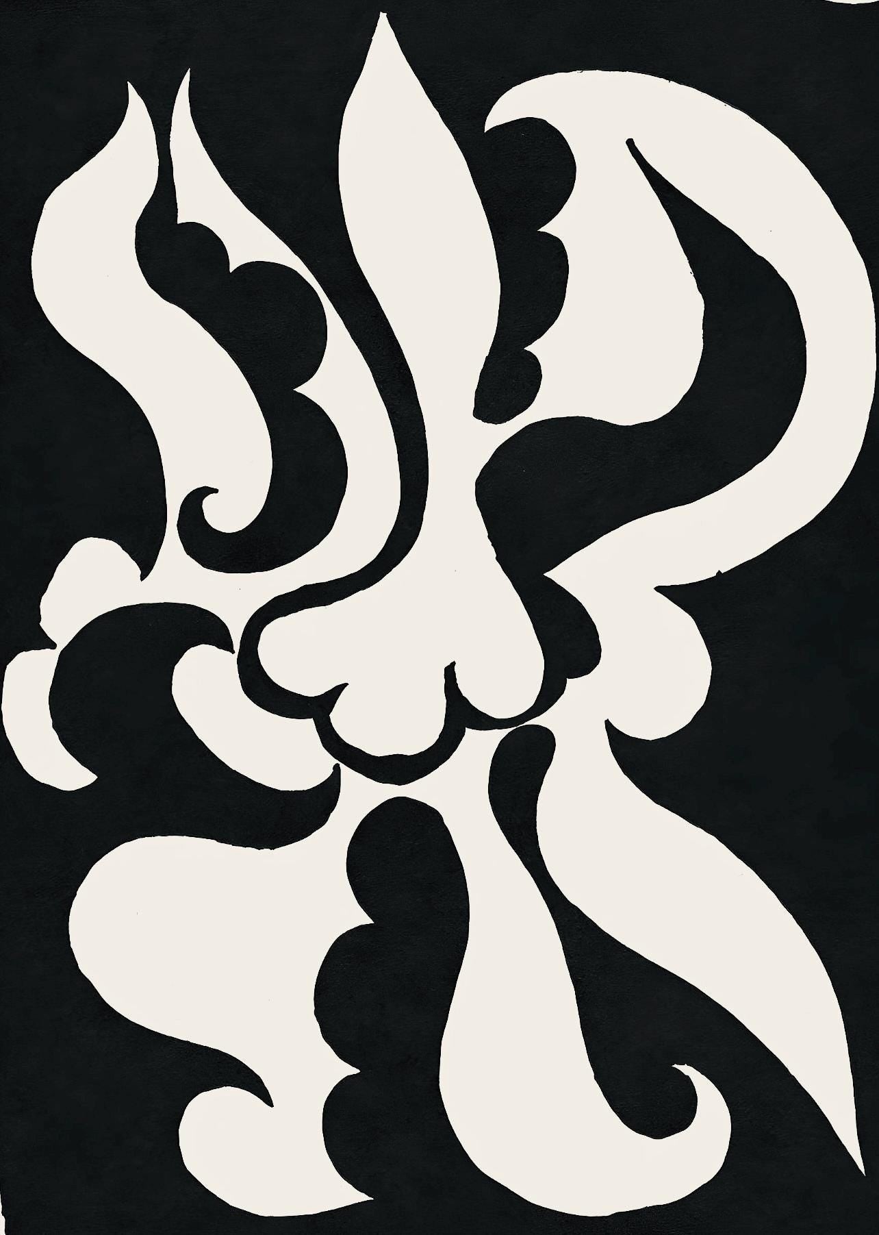 Pablo Picasso, Composition (Monod 10485), Hélène chez Archive de Illustrations de Pablo Picasso, Limited Edition Woodcut
