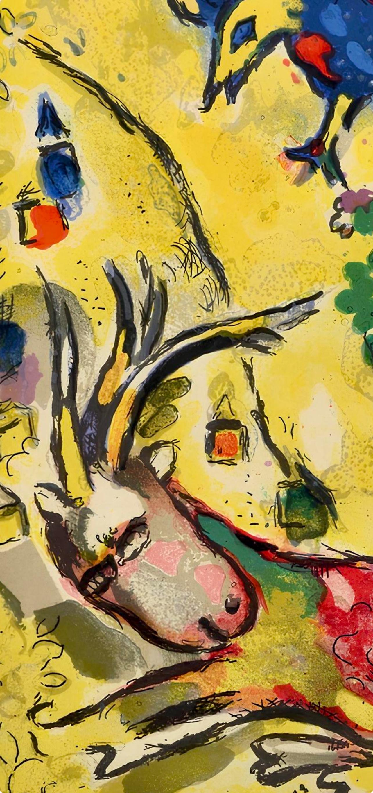 Marc Chagall, Tribe of Naphtali, Jerusalem Windows, Limited Edition Lithograph