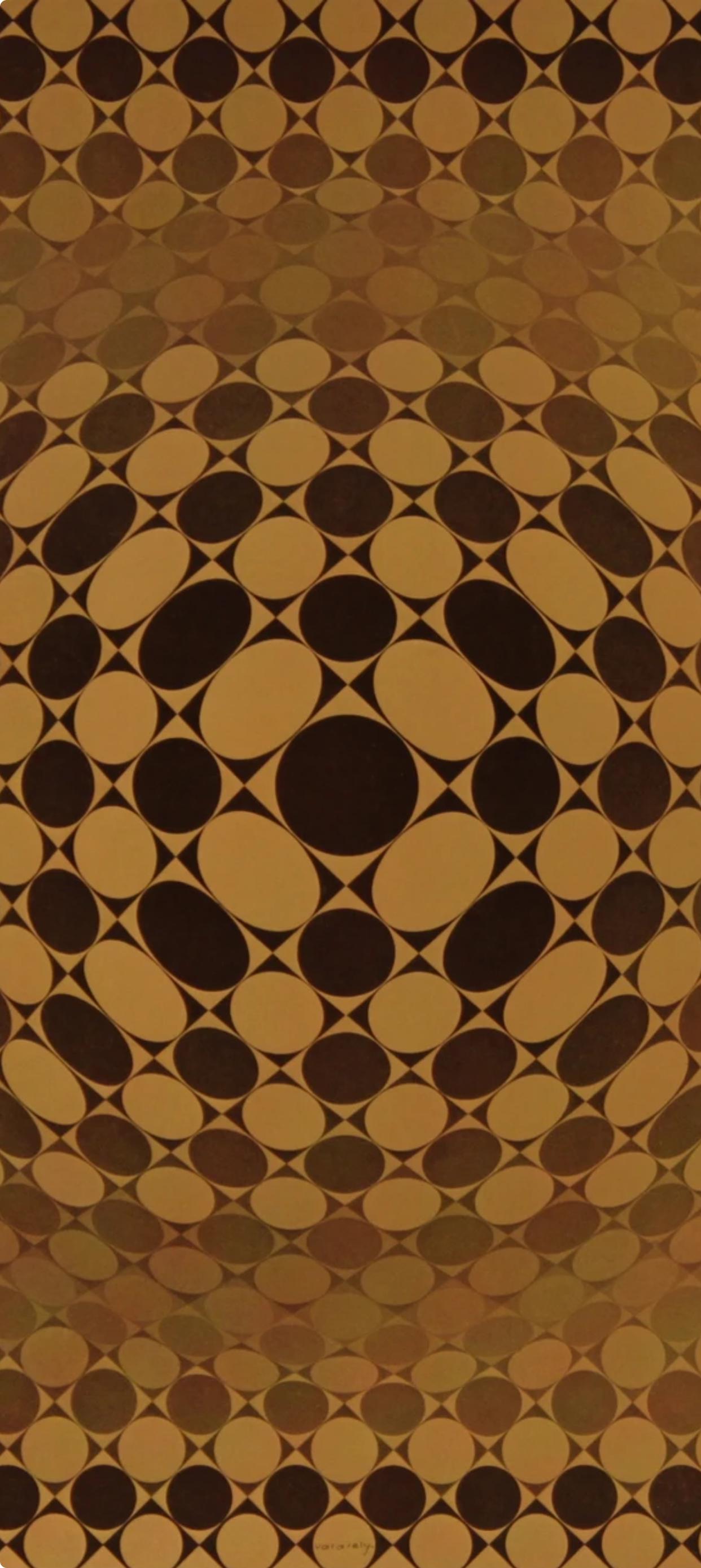 Victor Vasarely, Composition, Vega, Limited Edition Héliogravure