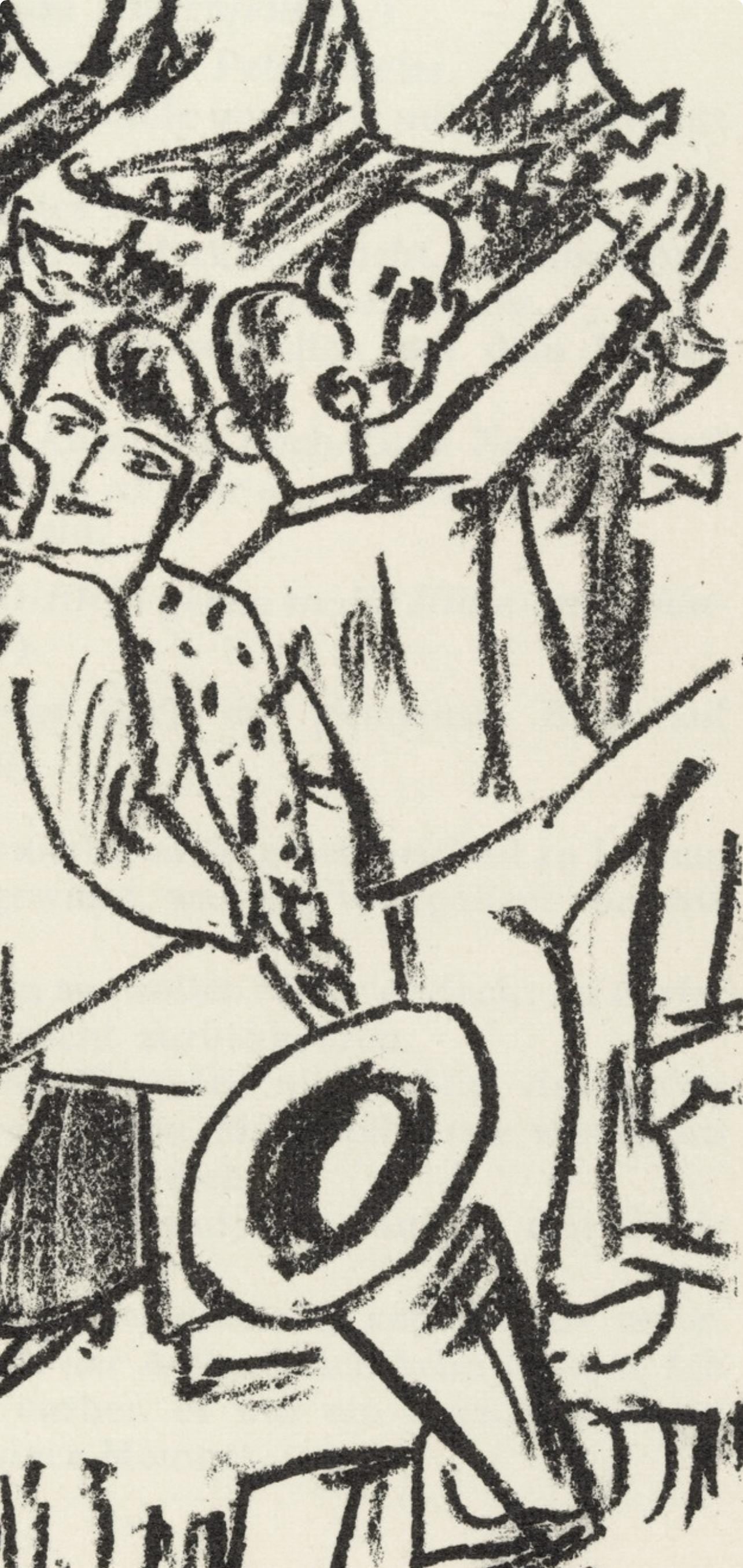 Max Beckmann, Composition (Gallwitz 286; Hofmaier 323-329; Rifkind 150 1-7), Der Mensch ist kein Haustier, Limited Edition Lithograph