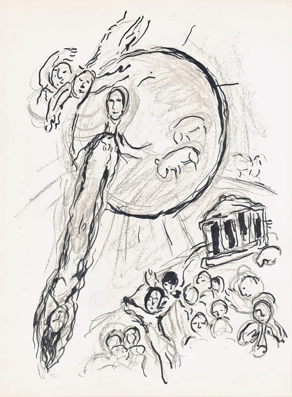 Marc Chagall, Composition (Cramer 61), Le Plafond de l'Opéra de Paris, Limited Edition Lithograph