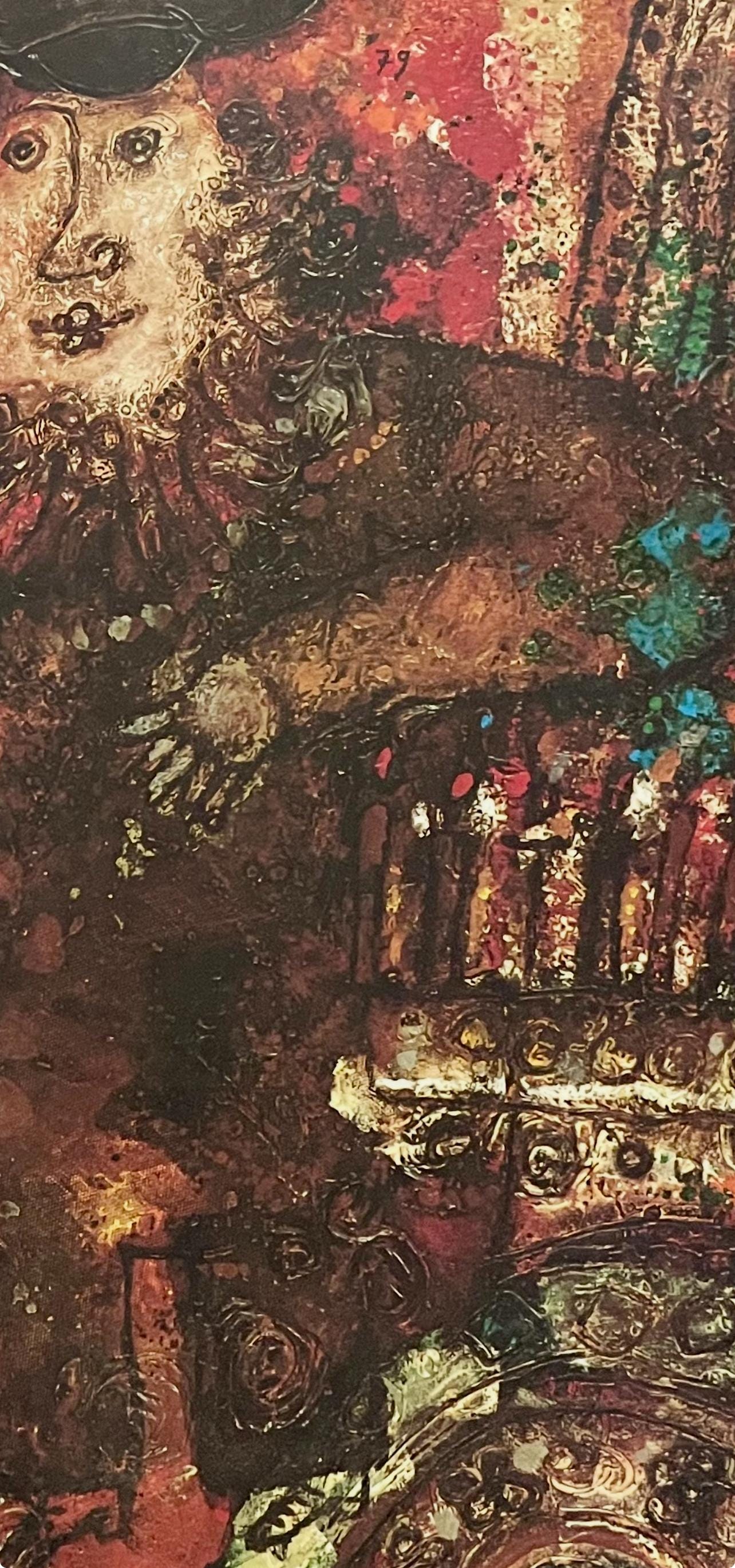 Théo Tobiasse, Candelabra, Original Edition Offset Lithograph