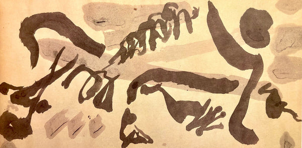 Jackson Pollock, Composition, Jackson Pollock, The Last Sketchbook, Limited Edition Lithograph