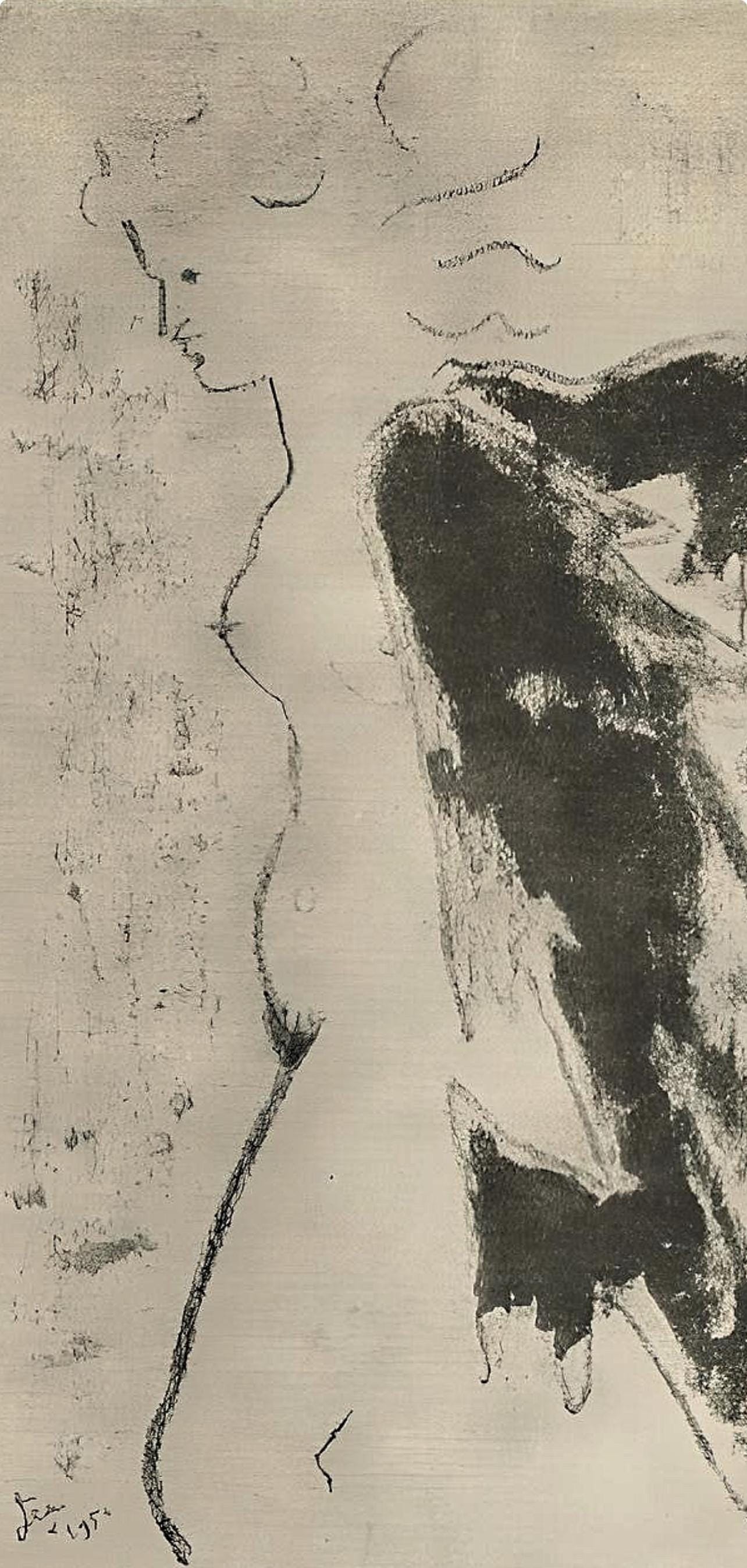 Jean Cocteau, Composition, Sous le Manteau de Feu, Limited Edition Lithograph
