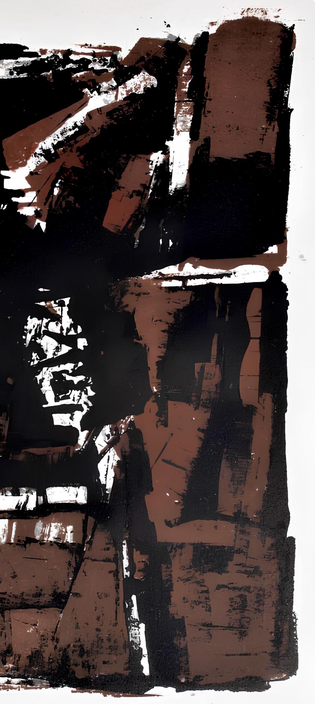 Orlando Pelayo, Composition, Œuvres complètes d'Albert Camus, Limited Edition Lithograph