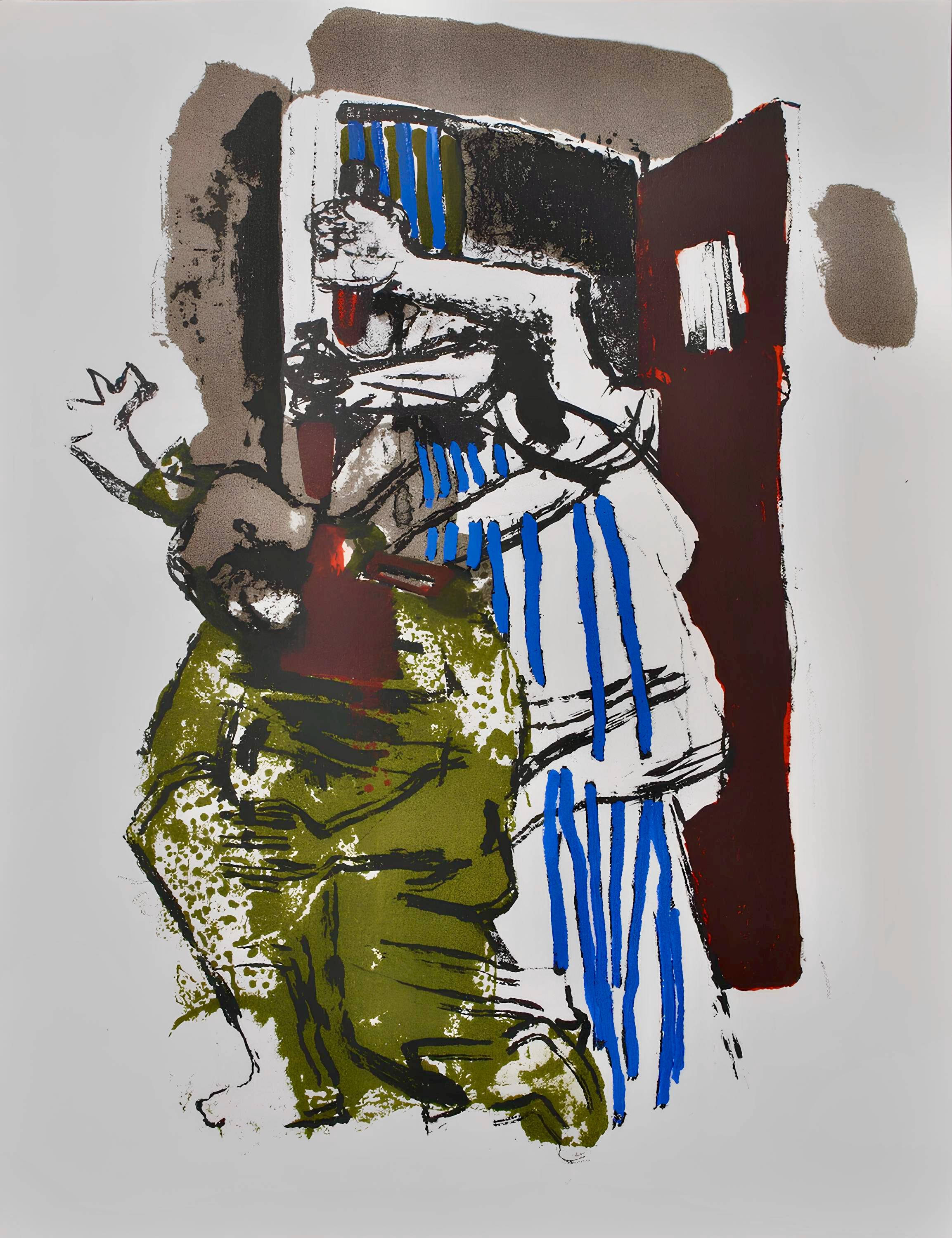 Paul Guiramand, Composition, Œuvres complètes d'Albert Camus, Limited Edition Lithograph