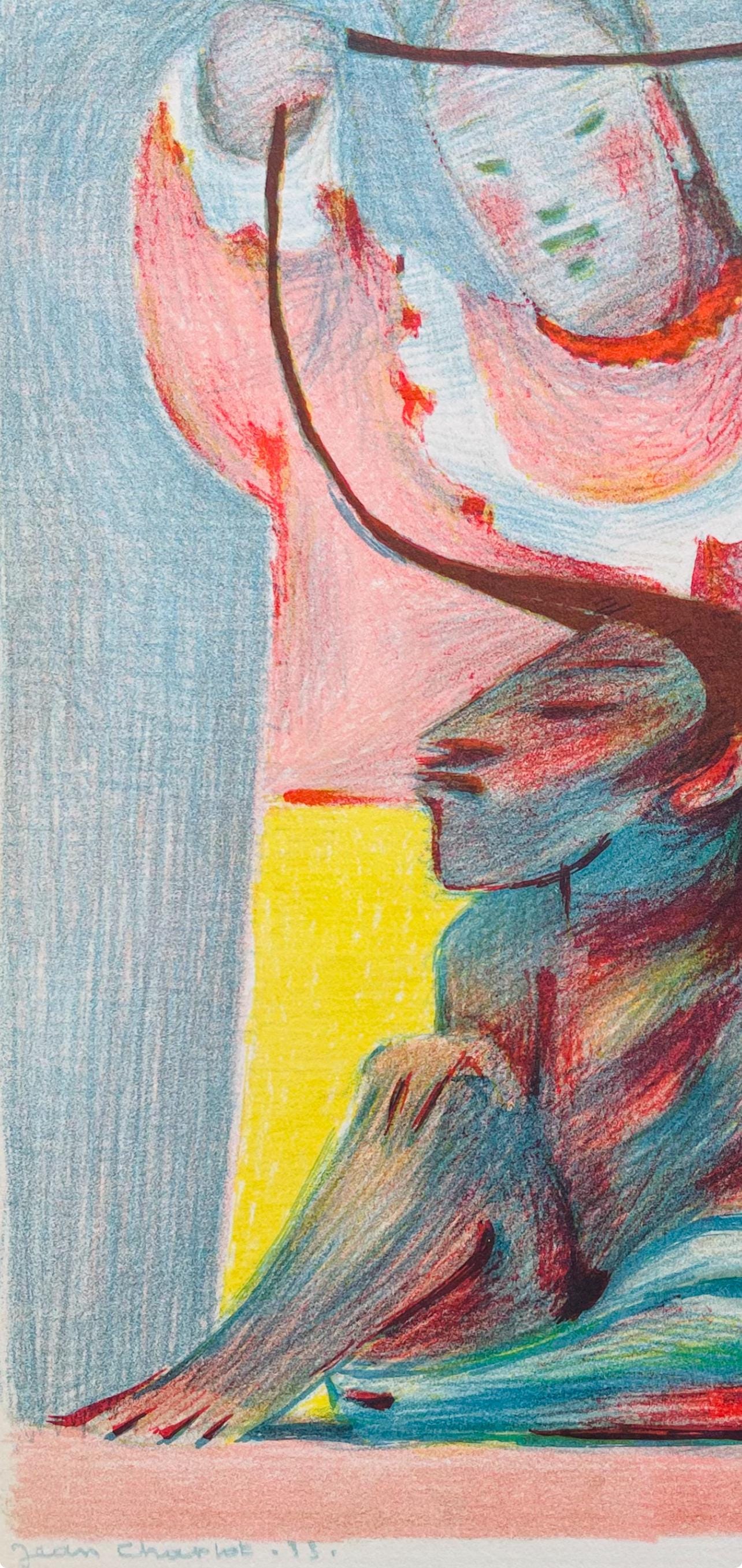 Jean Charlot, Composition, Limited Edition Lithograph