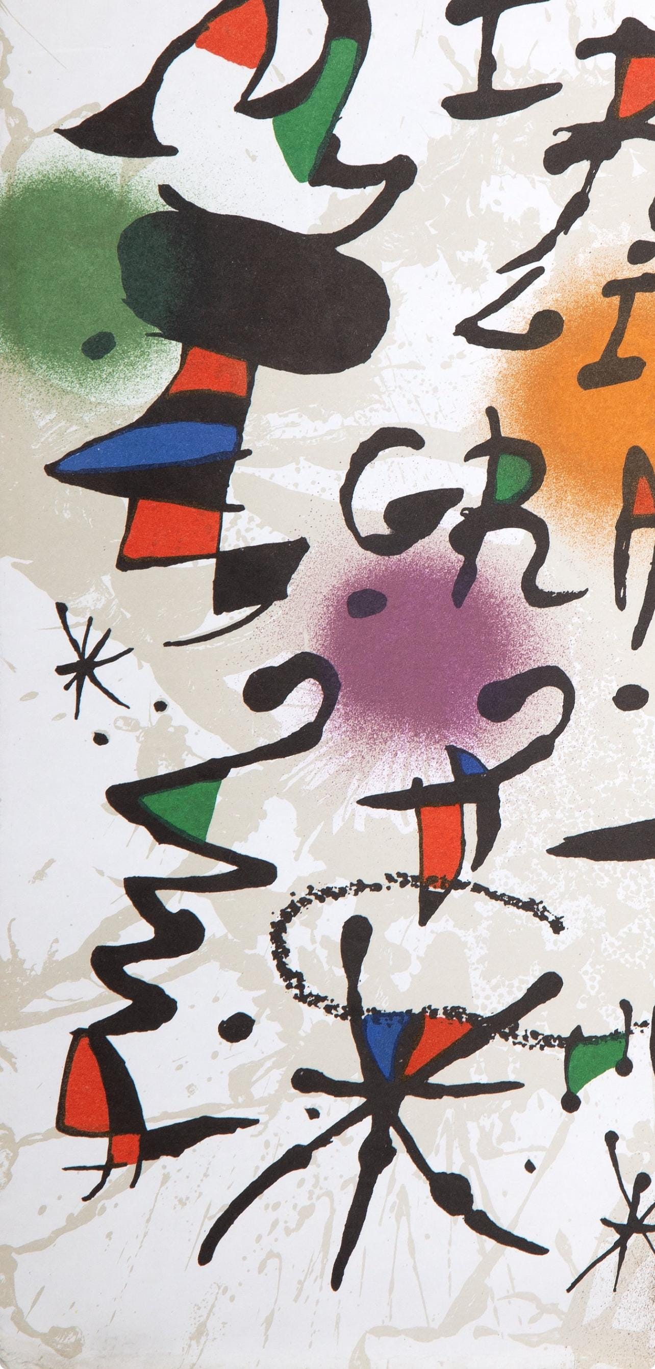 Joan Miró, Composition, (Cramer 230; Mourlot 1112), Joan Miró Lithographs, Limited Edition Lithograph