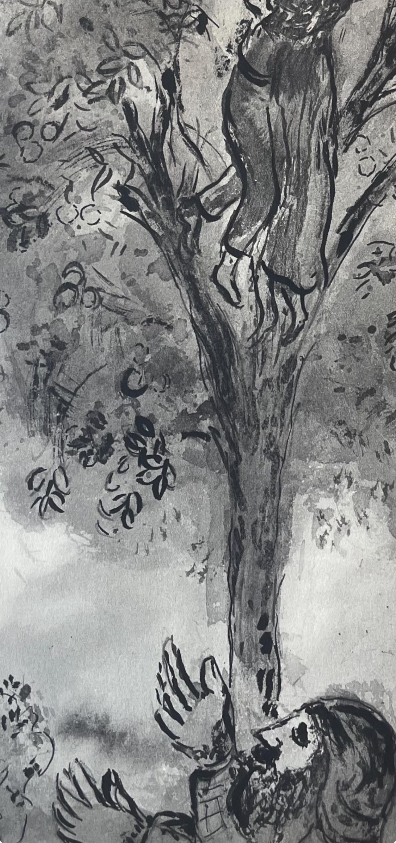 Marc Chagall, Composition, Contes de Boccace, Verve: Revue Artistique et Littéraire, Limited Edition Lithograph