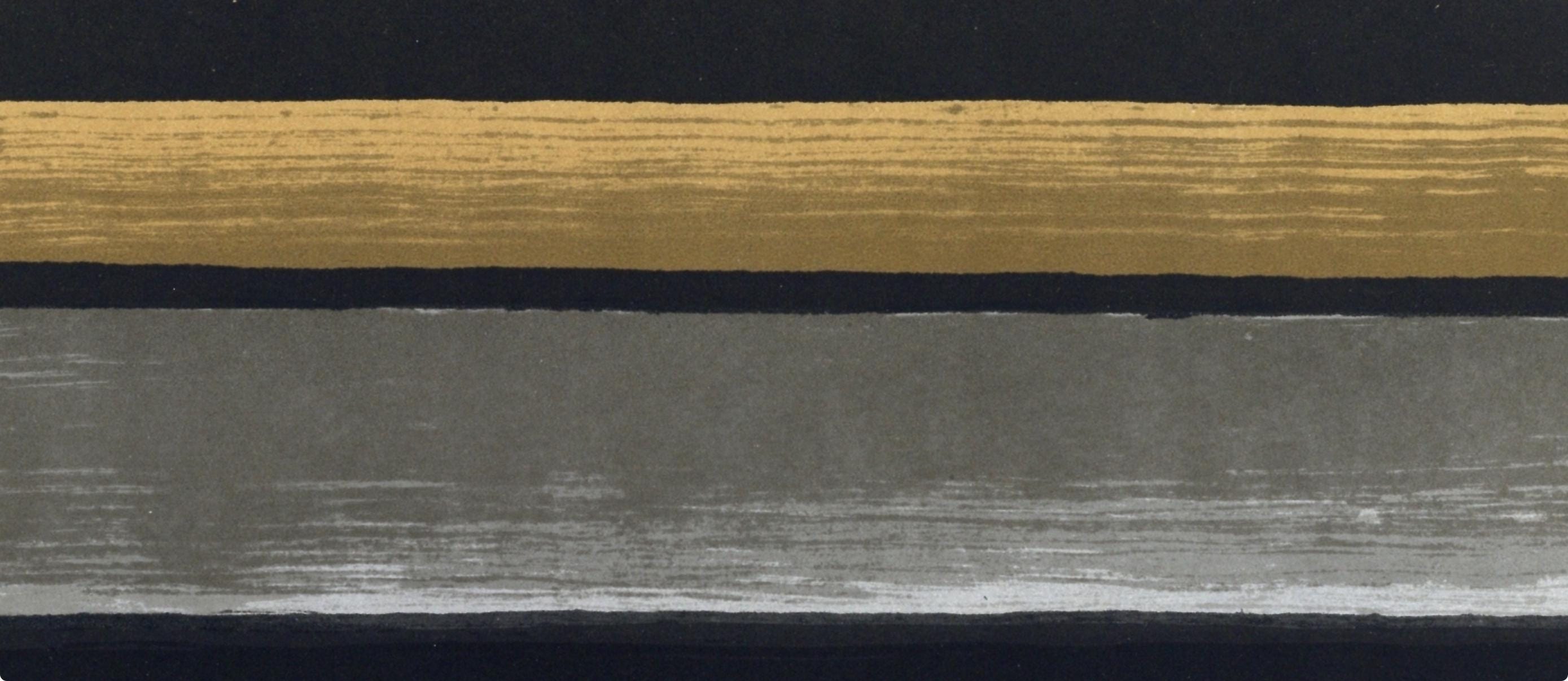 Anna-Eva Bergman, Composition, XXe siècle, Limited Edition Lithograph