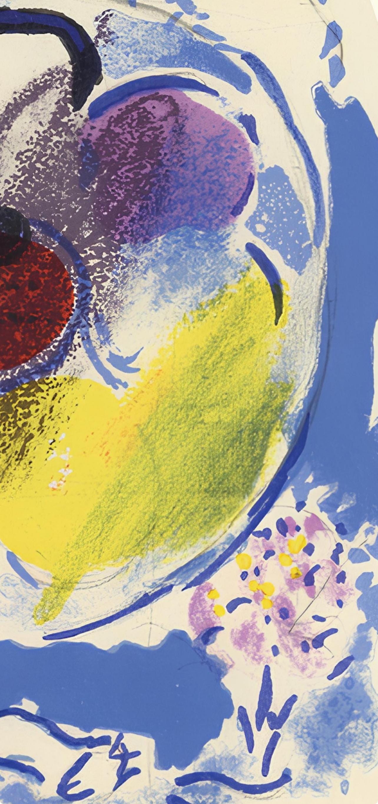 Marc Chagall, Tribe of Benjamin, Jerusalem Windows, Limited Edition Lithograph