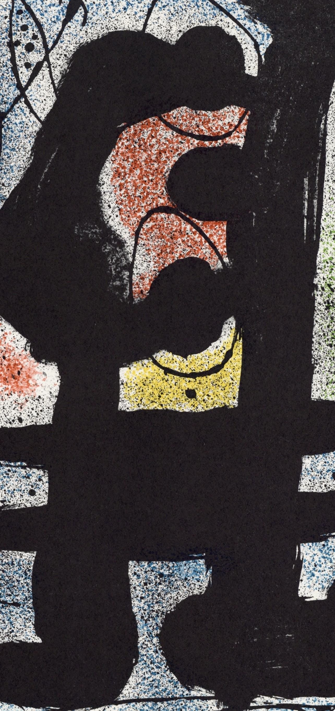 Joan Miró, Composition (Cramer 112; Mourlot 439-442), Derrière le miroir, Limited Edition Lithograph
