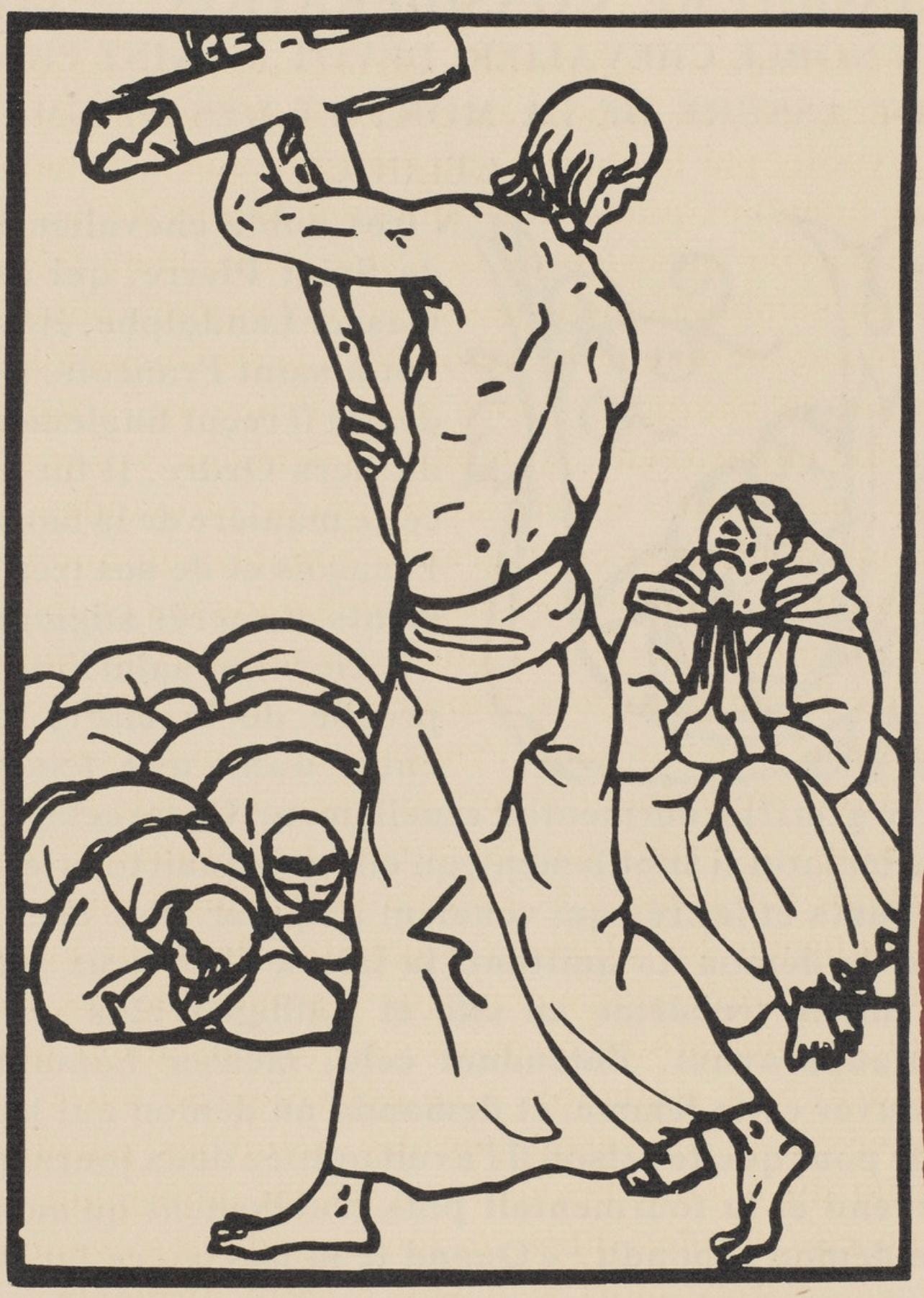 Émile Bernard, Composition (Morane, No. 100), Les Petites Fleurs de St. Françoise, Limited Edition Woodcut
