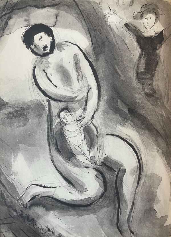 Marc Chagall, Composition, Contes de Boccace, Verve: Revue Artistique et Littéraire, Limited Edition Lithograph