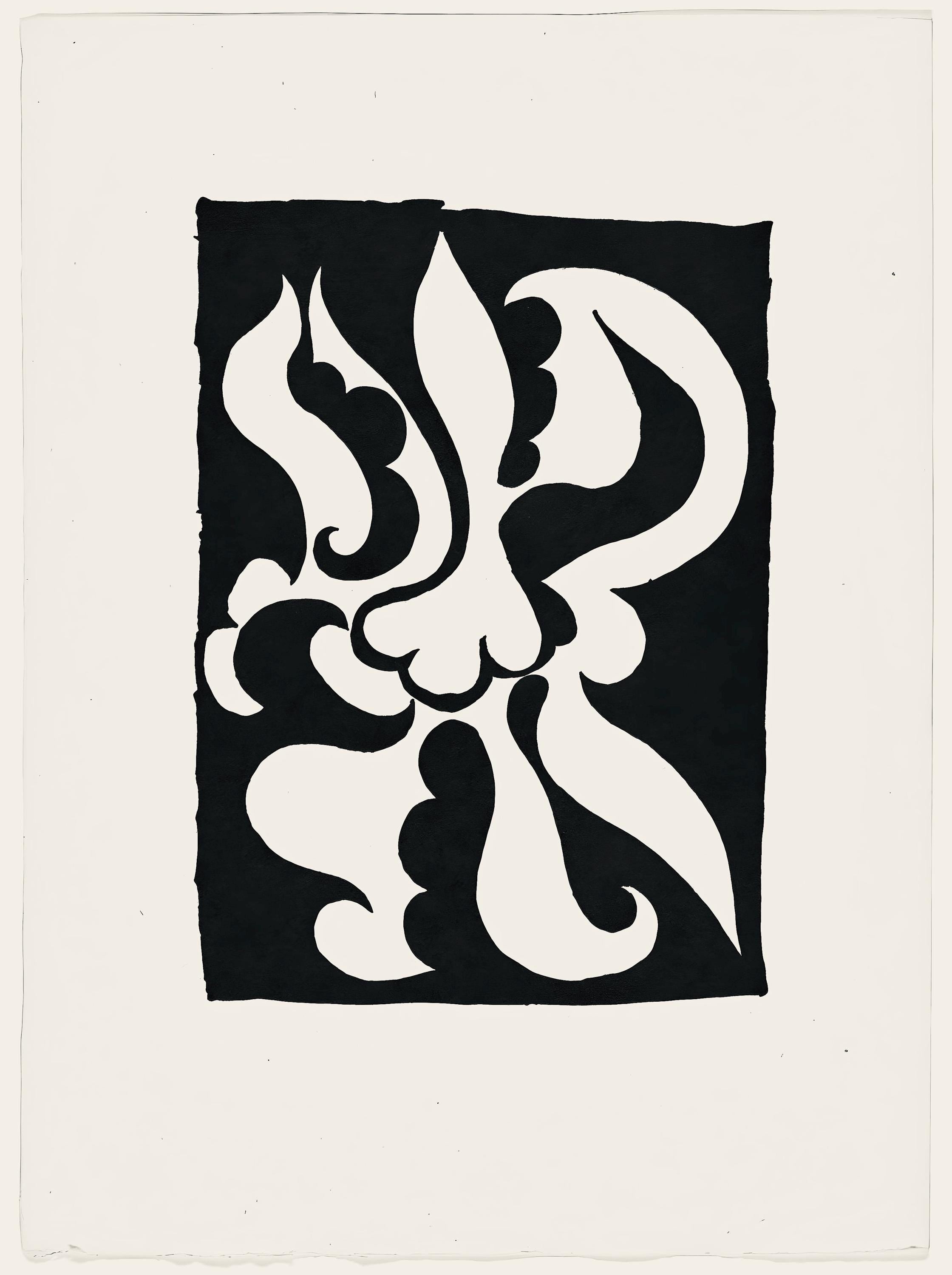 Pablo Picasso, Composition (Monod 10485), Hélène chez Archive de Illustrations de Pablo Picasso, Limited Edition Woodcut