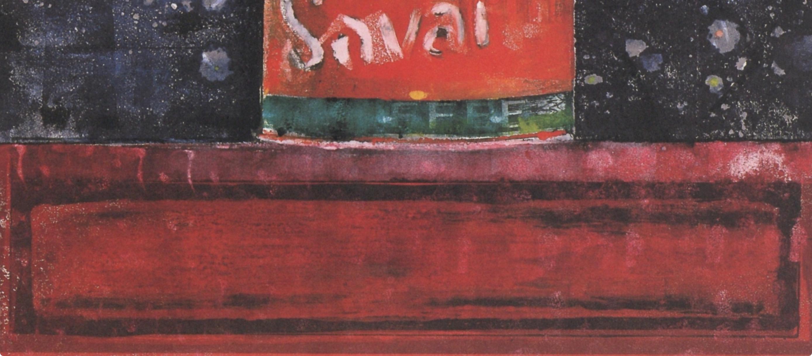 Jasper Johns, Composition, Jasper Johns, 17 Monotypes, Limited Edition Héliogravure