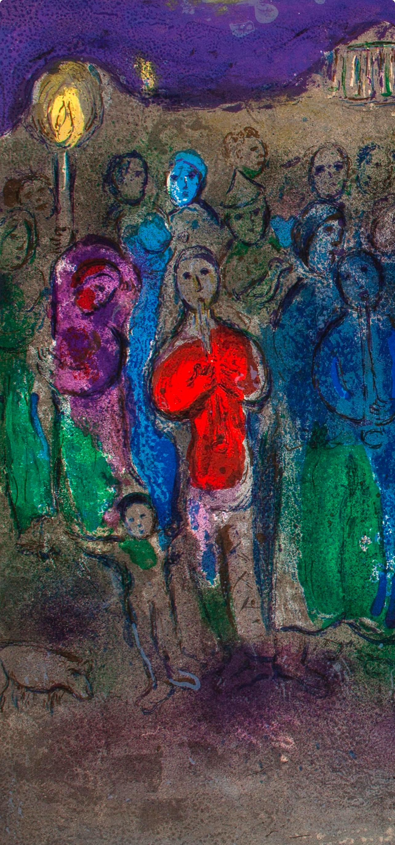 Marc Chagall, Hyménée, Daphnis et Chloé, Limited Edition Héliogravure