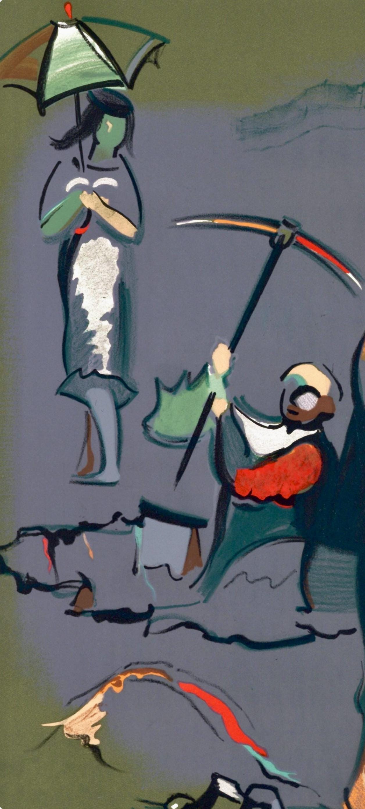Jean Hélion, Composition, Variations sur l'imaginaire, Limited Edition Lithograph