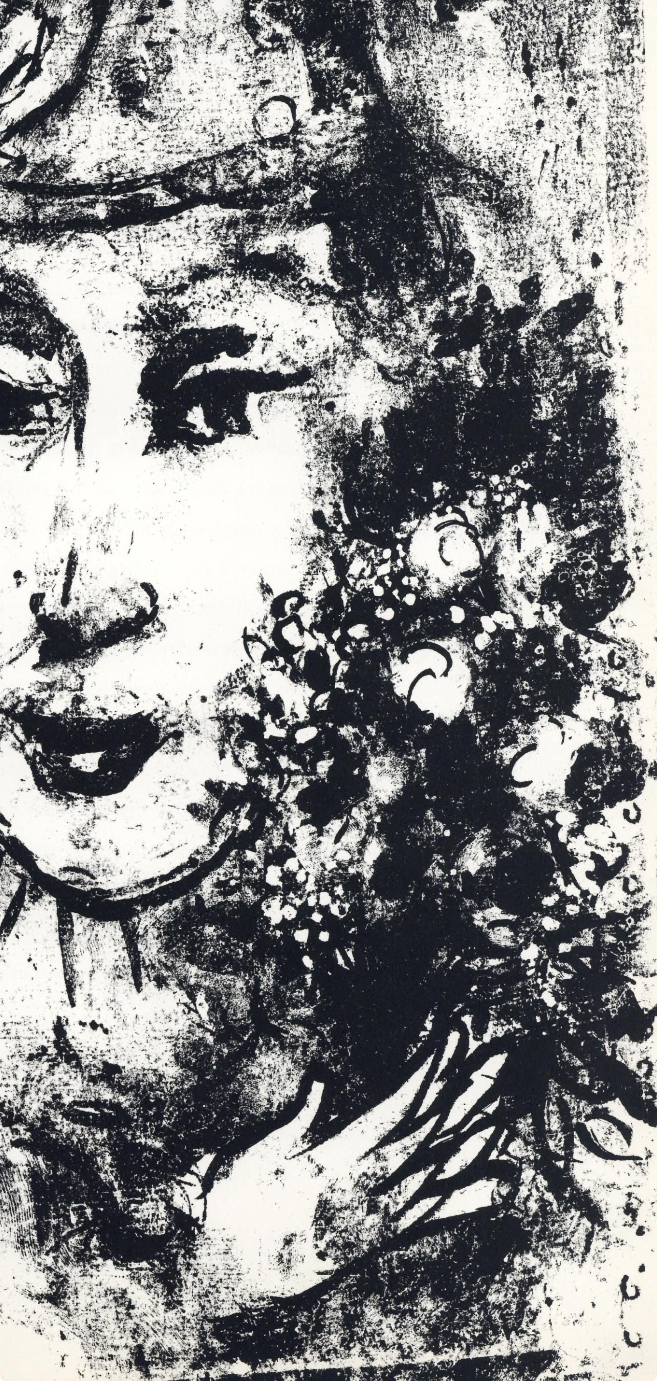 Marc Chagall, Composition (Mourlot 411; Cramer 59), Derrière le miroir, Limited Edition Lithograph