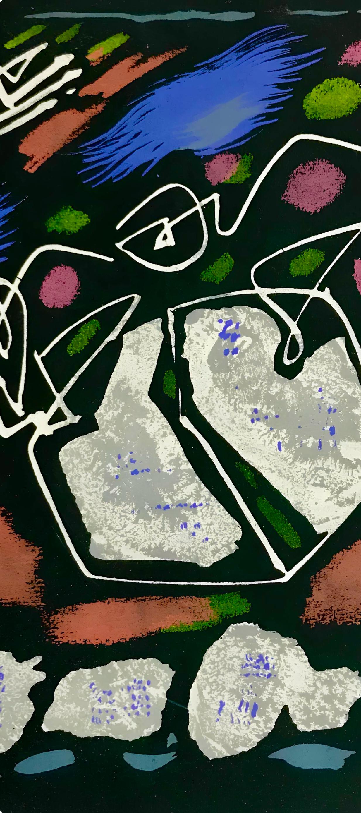André Masson, Composition, Œuvres complètes d'Albert Camus, Limited Edition Lithograph