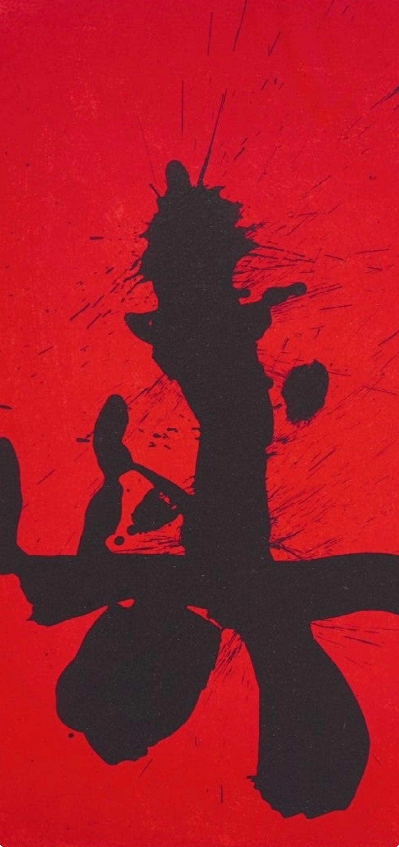 Robert Motherwell, Red Samurai! (Belknap 354-380; Engberg/Banach 415-441), Three Poems, Limited Edition Lithograph