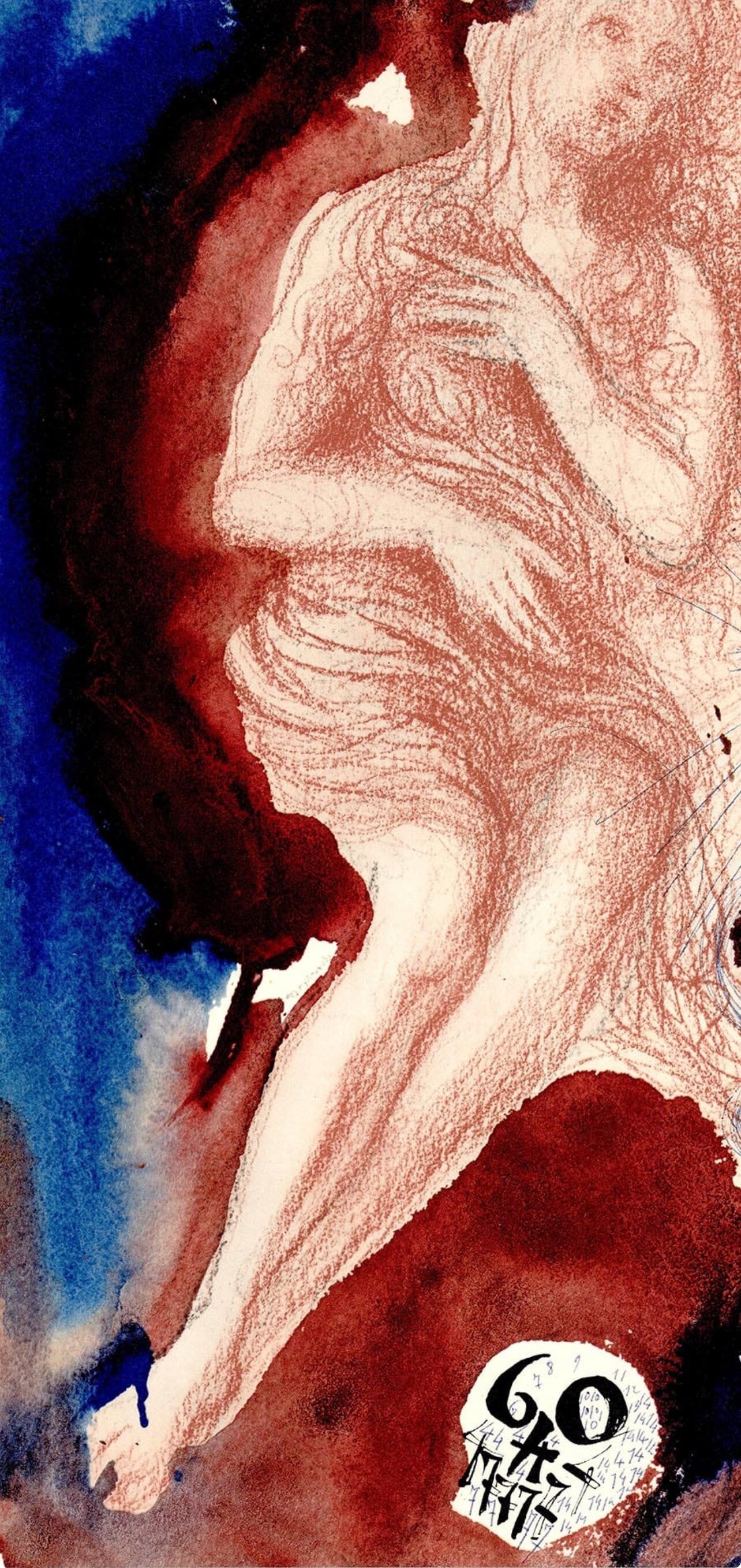 Salvador Dali, Composition (Michler/Löpsinger 1600; Field 69-3), Biblia Sacra, Limited Edition Lithograph