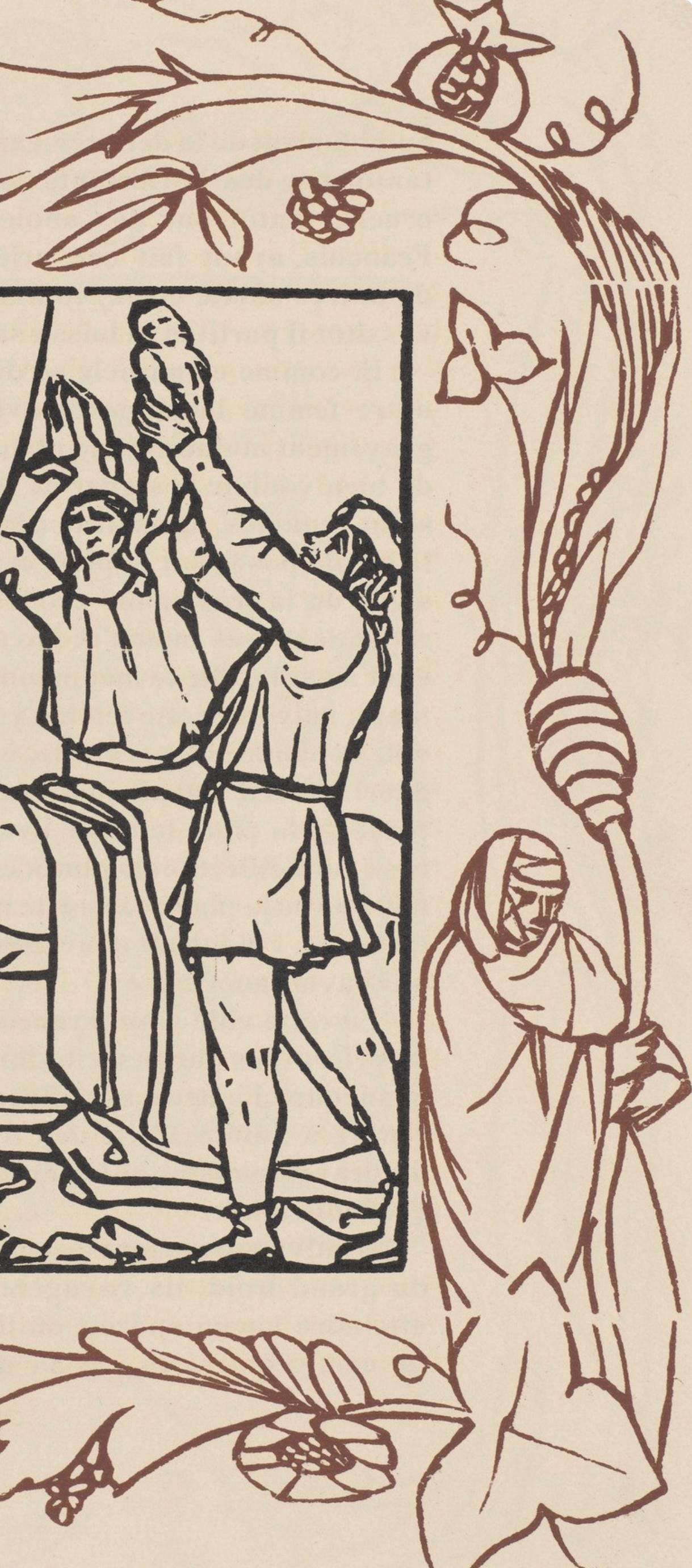 Émile Bernard, Composition (Morane, No. 100), Les Petites Fleurs de St. Françoise, Limited Edition Woodcut