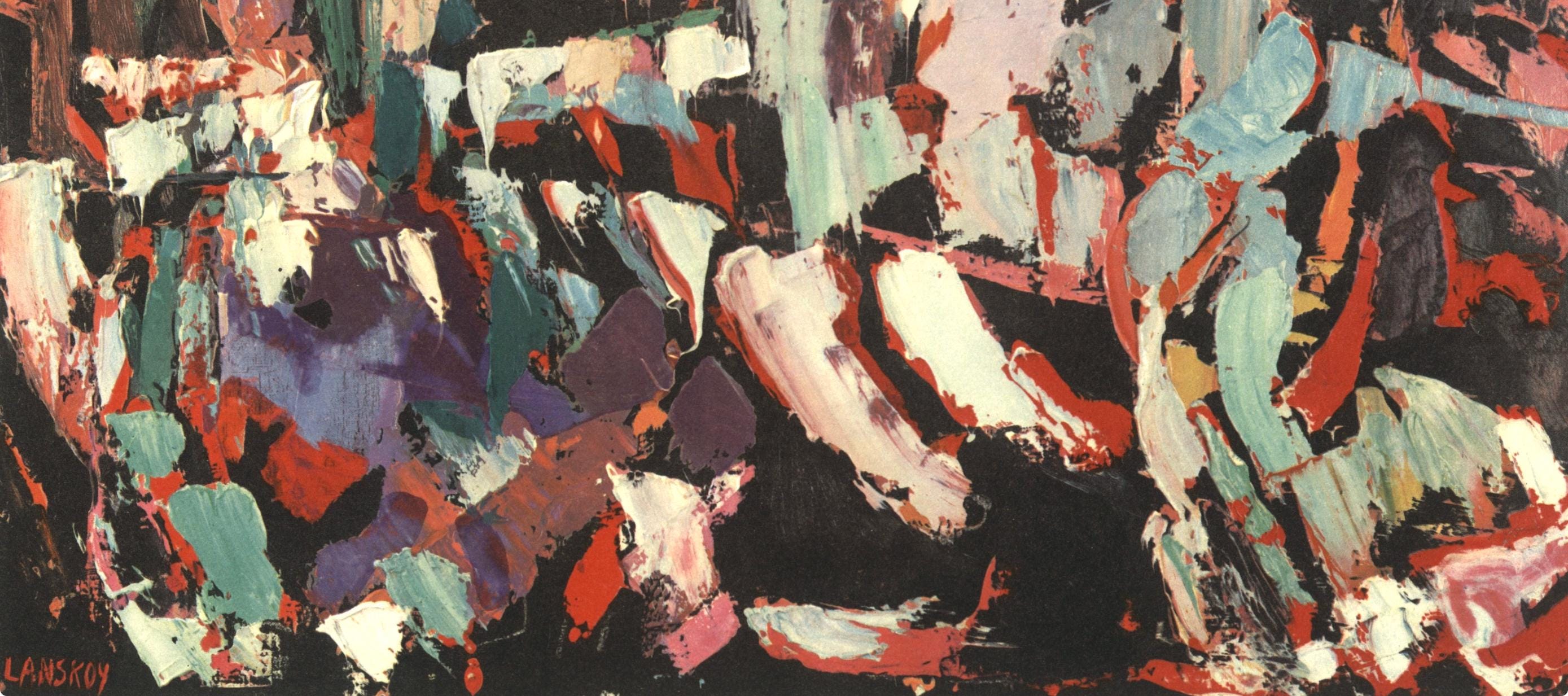 André Lanskoy, Composition, André Lanskoy, Peintres d'aujourd'hui, Limited Edition Lithograph