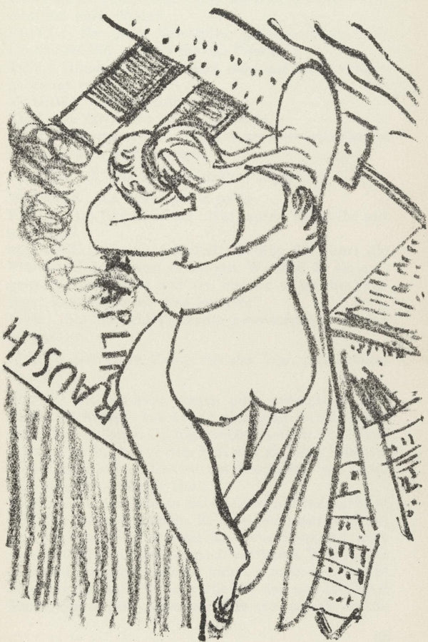 Max Beckmann, Composition (Gallwitz 286; Hofmaier 323-329; Rifkind 150 1-7), Der Mensch ist kein Haustier, Limited Edition Lithograph