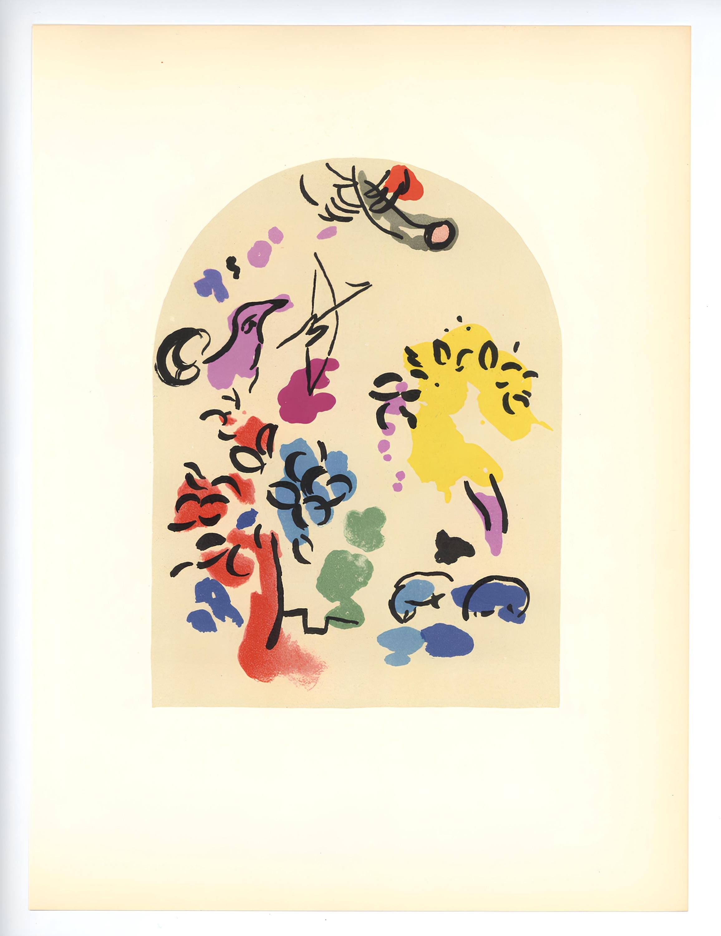 Marc Chagall, Tribe of Joseph, Jerusalem Windows, Limited Edition Lithograph