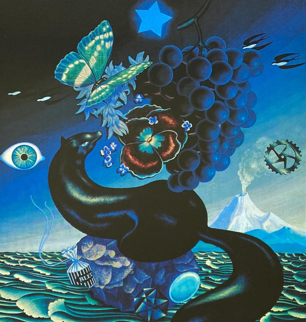 Victor Vasarely, Composition, Graphismes II, Limited Edition Héliogravure