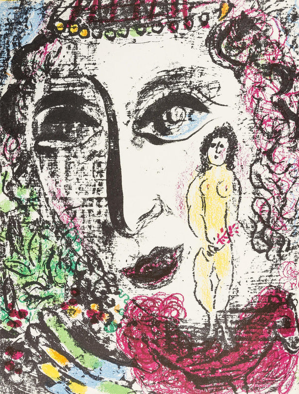 Marc Chagall, Composition (Mourlot 392; Cramer 56), Chagall Lithographe, Limited Edition Lithograph