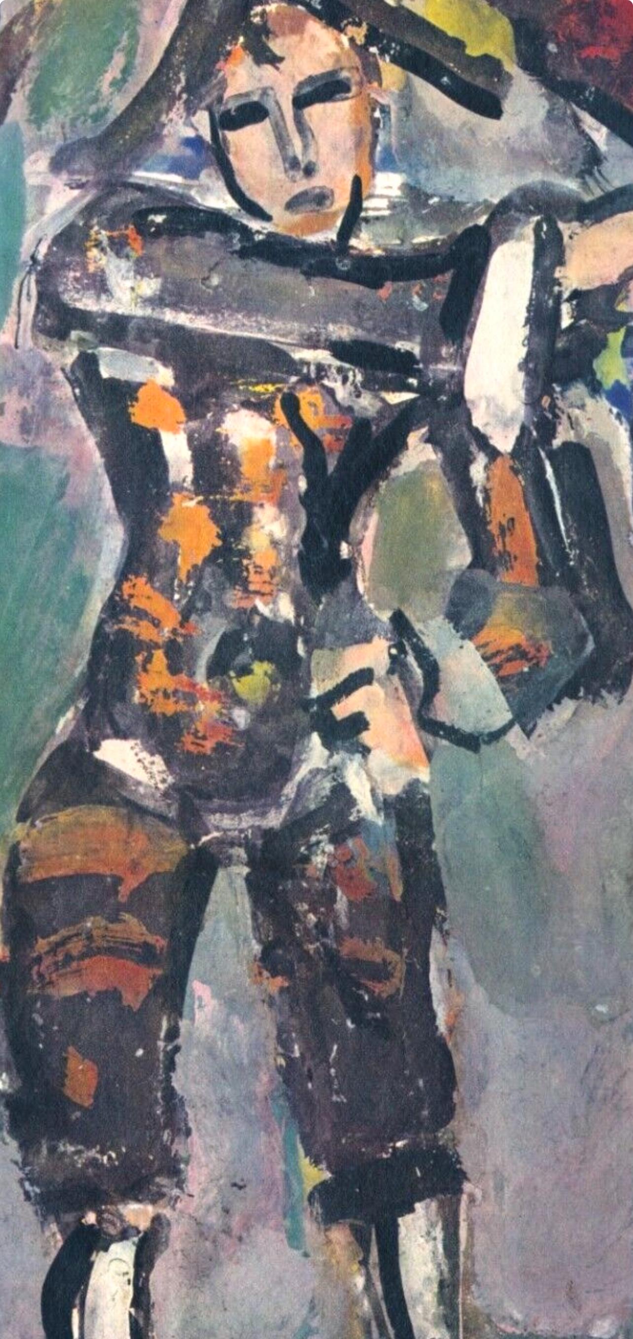 Georges Rouault, Composition, Divertissement, Limited Edition Lithograph