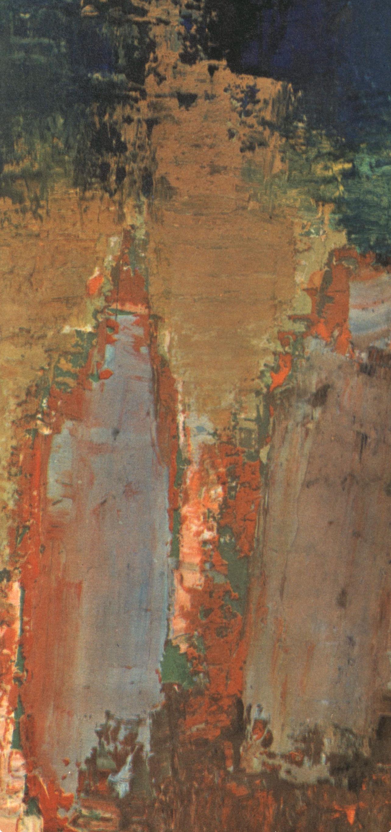 Nicolas de Staël, Composition, Nicolas de Staël, Peintres d'aujourd'hui, Limited Edition Lithograph