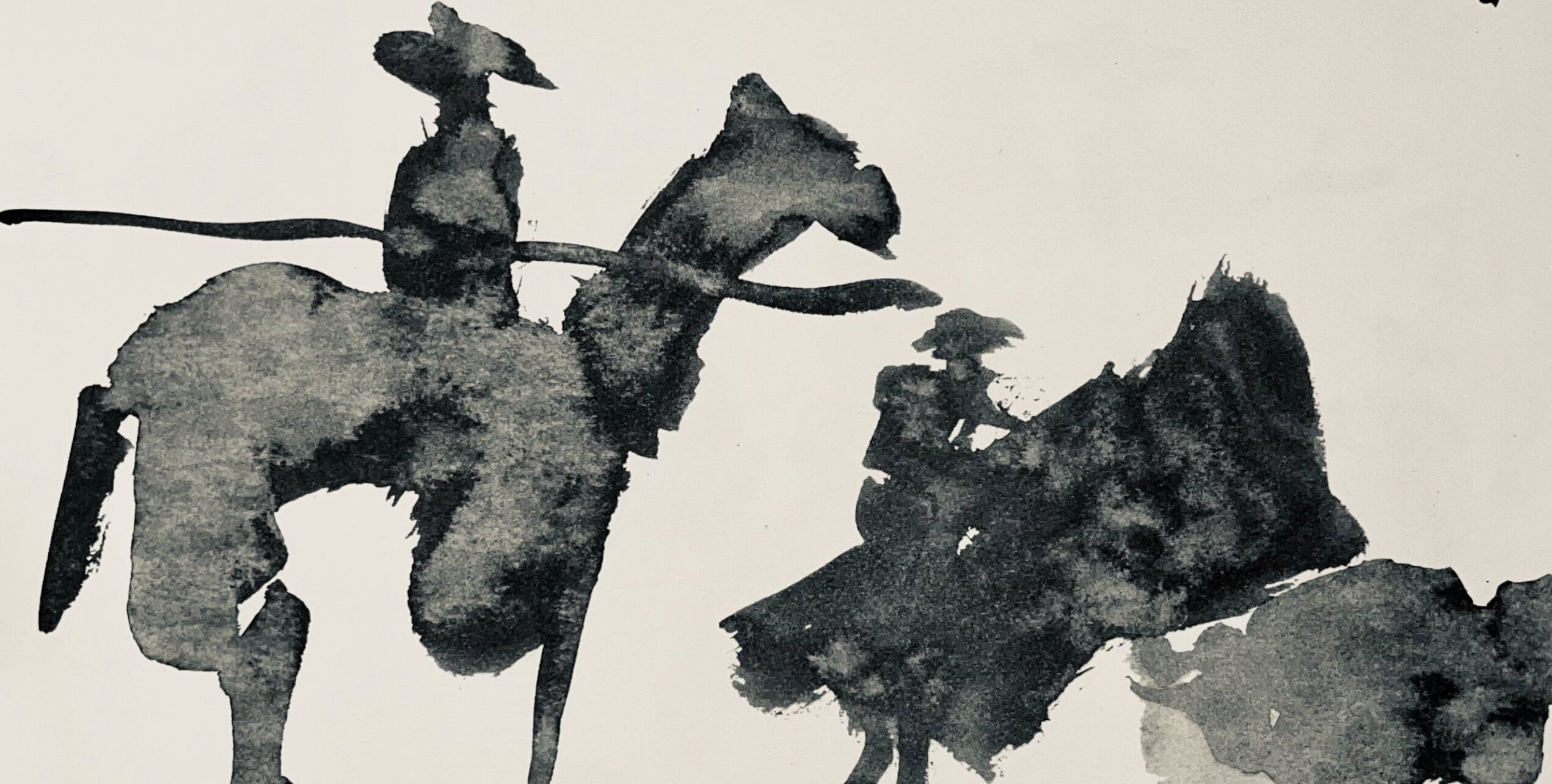 Pablo Picasso, Composition (Bloch 1276; Czwiklitzer 23), Toros y Toreros, Limited Edition Lithograph
