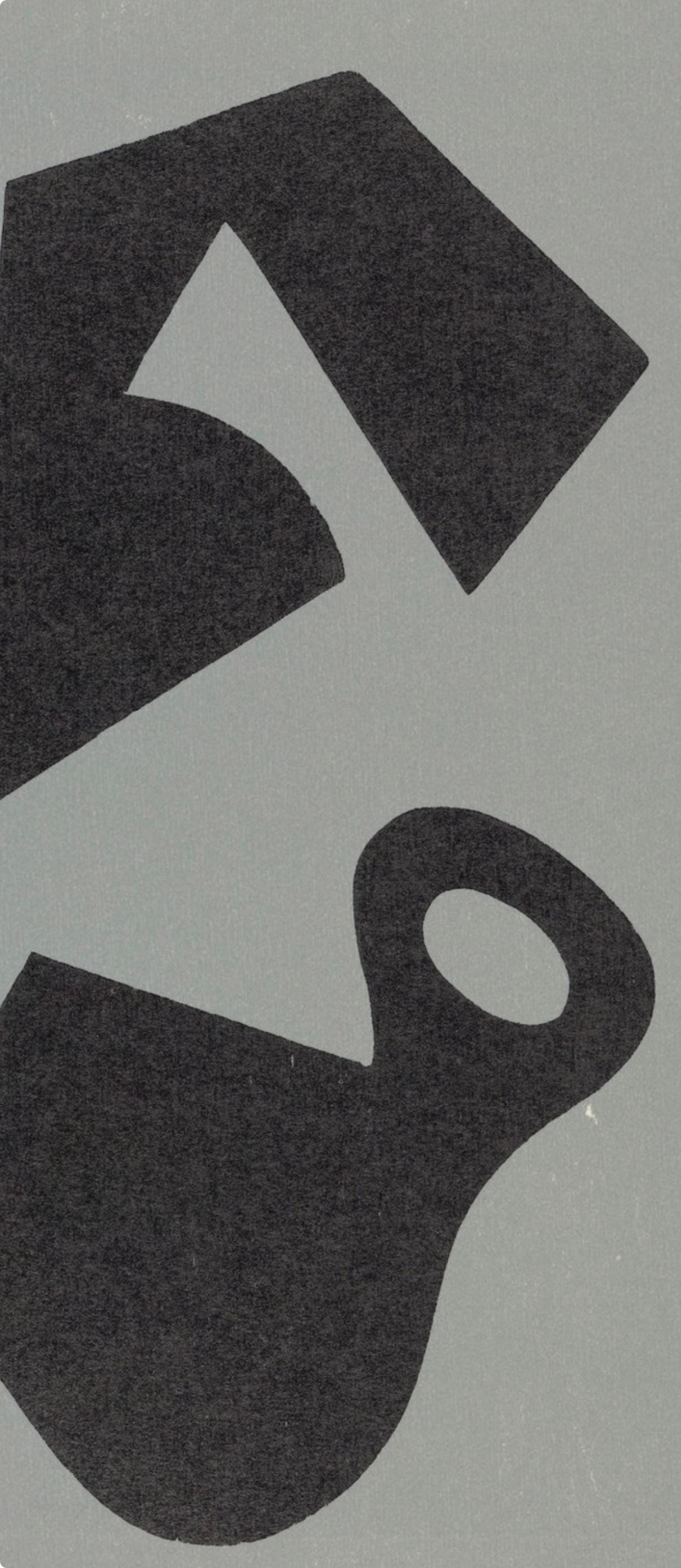 Hans Jean Arp, Composition (Arntz 148-175; Hagenbach A 25; Bolliger 54), Dreams and Projects, Limited Edition Woodcut