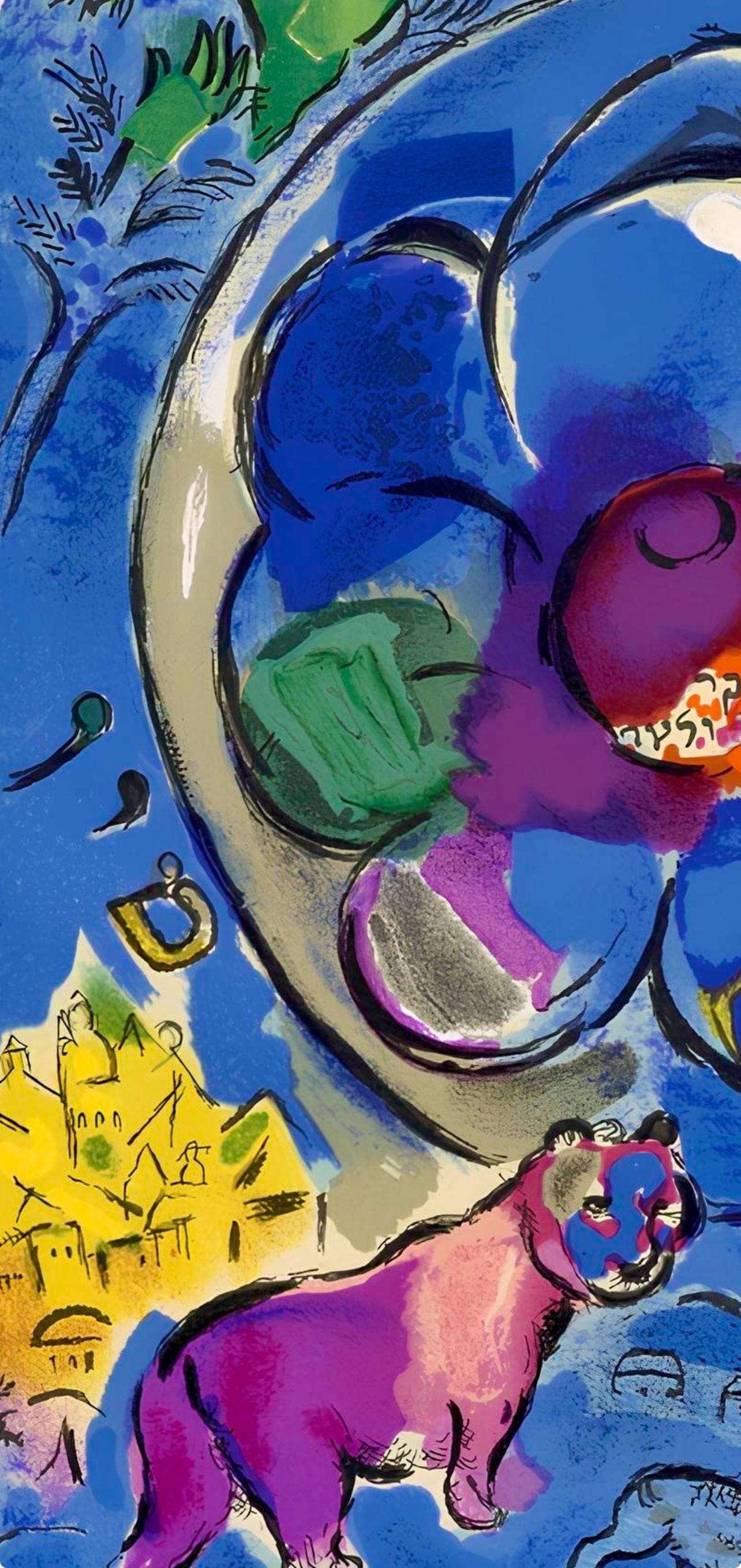 Marc Chagall, Tribe of Benjamin, Jerusalem Windows, Limited Edition Lithograph