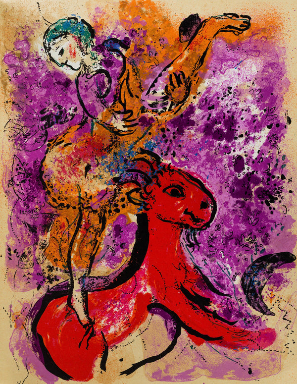 Marc Chagall, Composition (Mourlot 191), XXe siècle, Limited Edition Lithograph