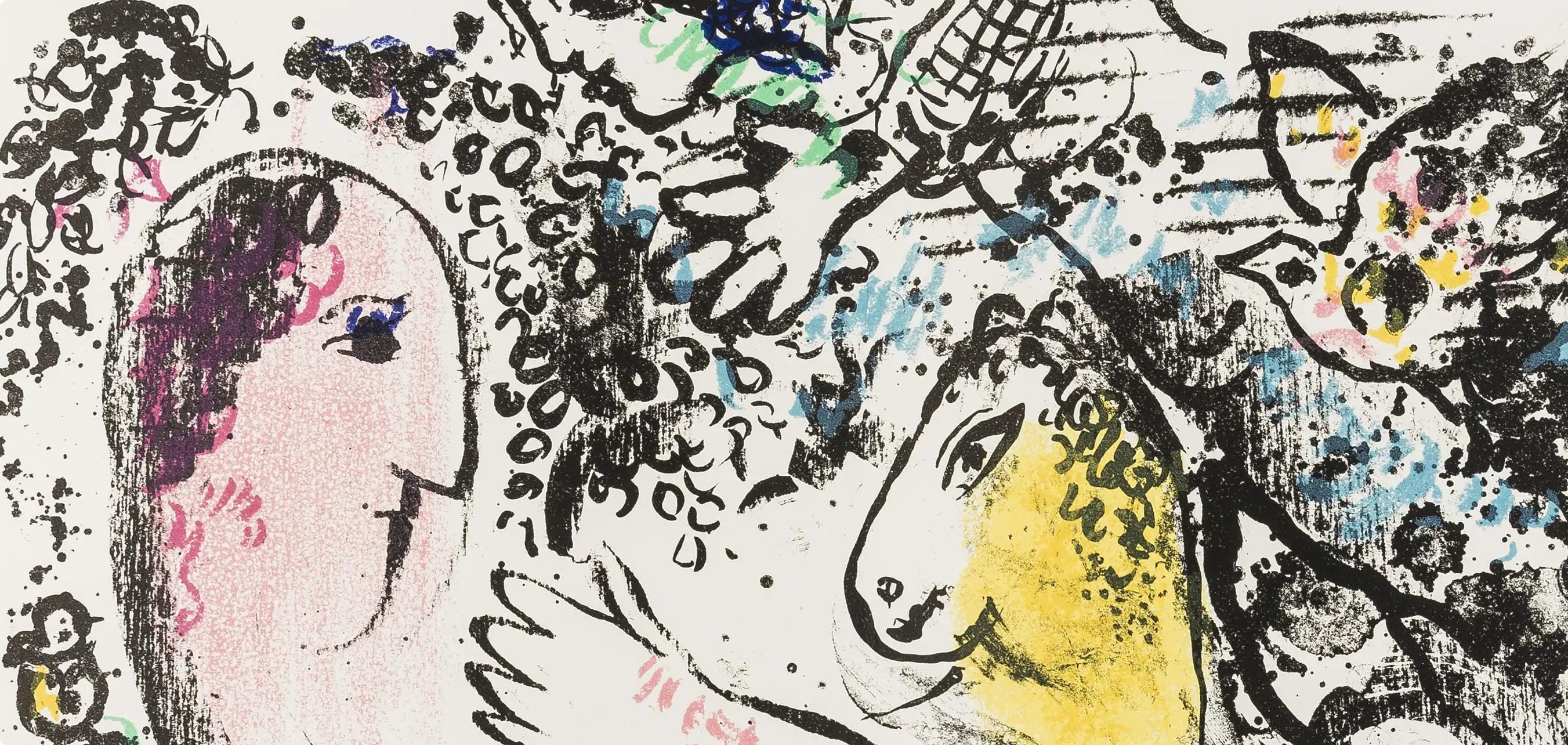 Marc Chagall, Composition (Mourlot 605), Derrière le miroir, Limited Edition Lithograph